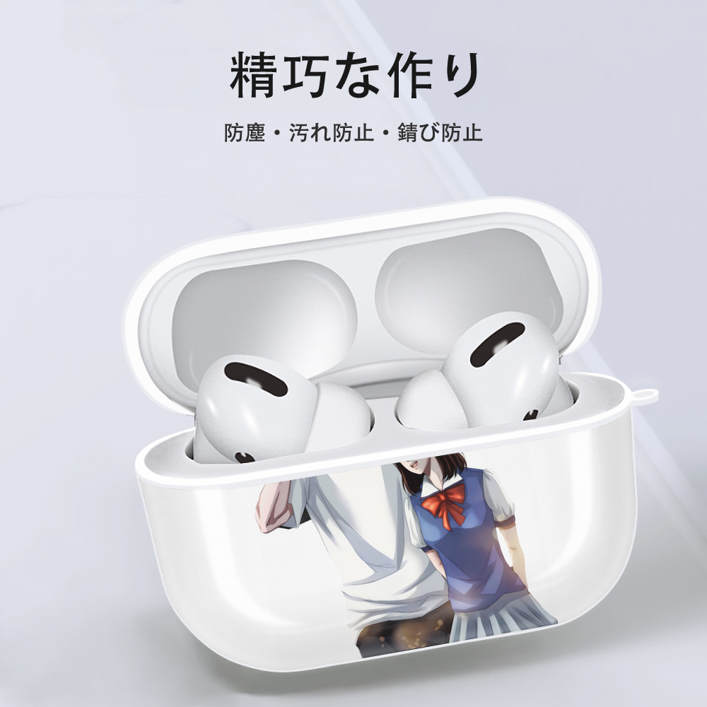 SLAM DUNK／スラムダンク 【AirPods Pro用】ハードシェル保護ケース 耐衝撃・防指紋・カラビナ付き商品仕様