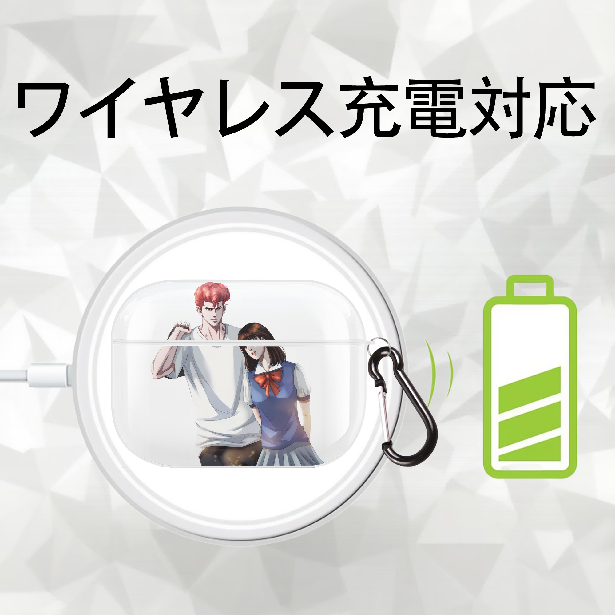 SLAM DUNK／スラムダンク 【AirPods Pro用】ハードシェル保護ケース 耐衝撃・防指紋・カラビナ付き商品仕様