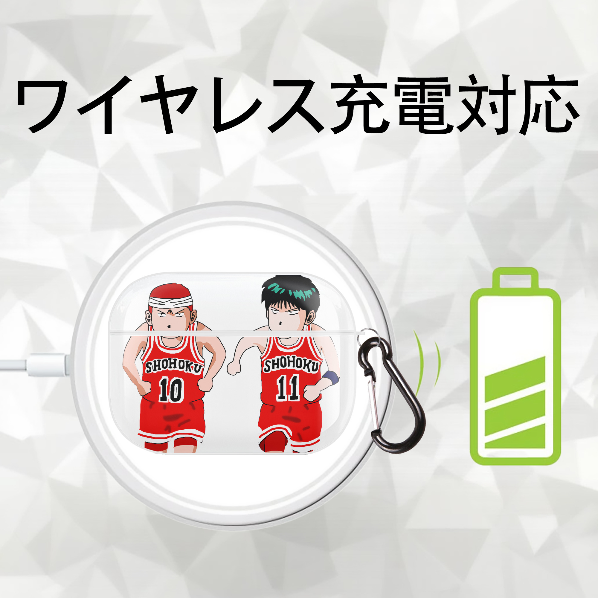 SLAM DUNK／スラムダンク 【AirPods Pro用】ハードシェル保護ケース 耐衝撃・防指紋・カラビナ付き商品仕様