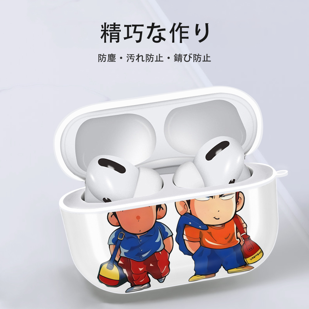 SLAM DUNK／スラムダンク 【AirPods Pro用】ハードシェル保護ケース 耐衝撃・防指紋・カラビナ付き商品仕様