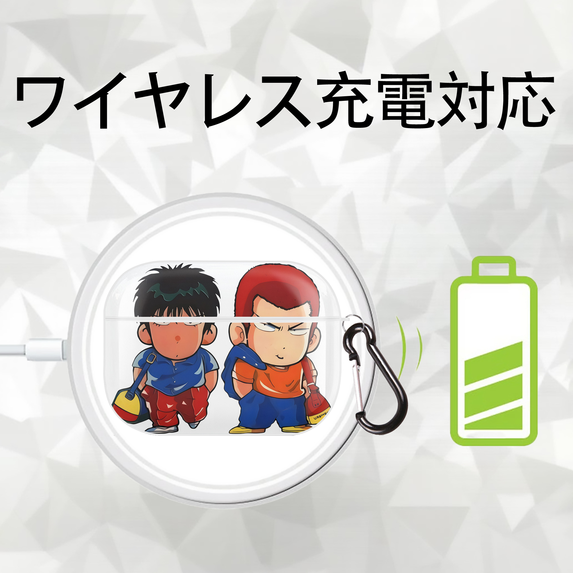 SLAM DUNK／スラムダンク 【AirPods Pro用】ハードシェル保護ケース 耐衝撃・防指紋・カラビナ付き商品仕様