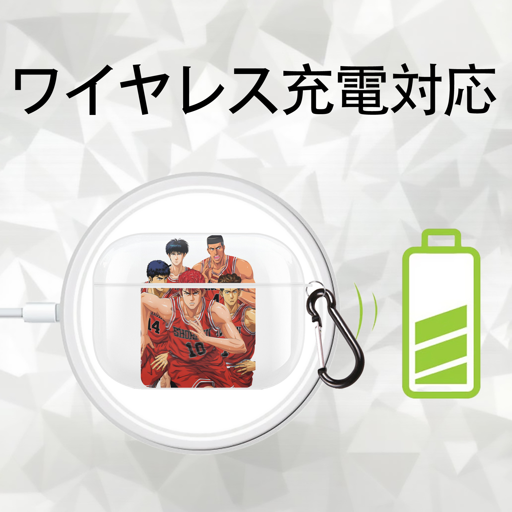 SLAM DUNK／スラムダンク 【AirPods Pro用】ハードシェル保護ケース 耐衝撃・防指紋・カラビナ付き商品仕様