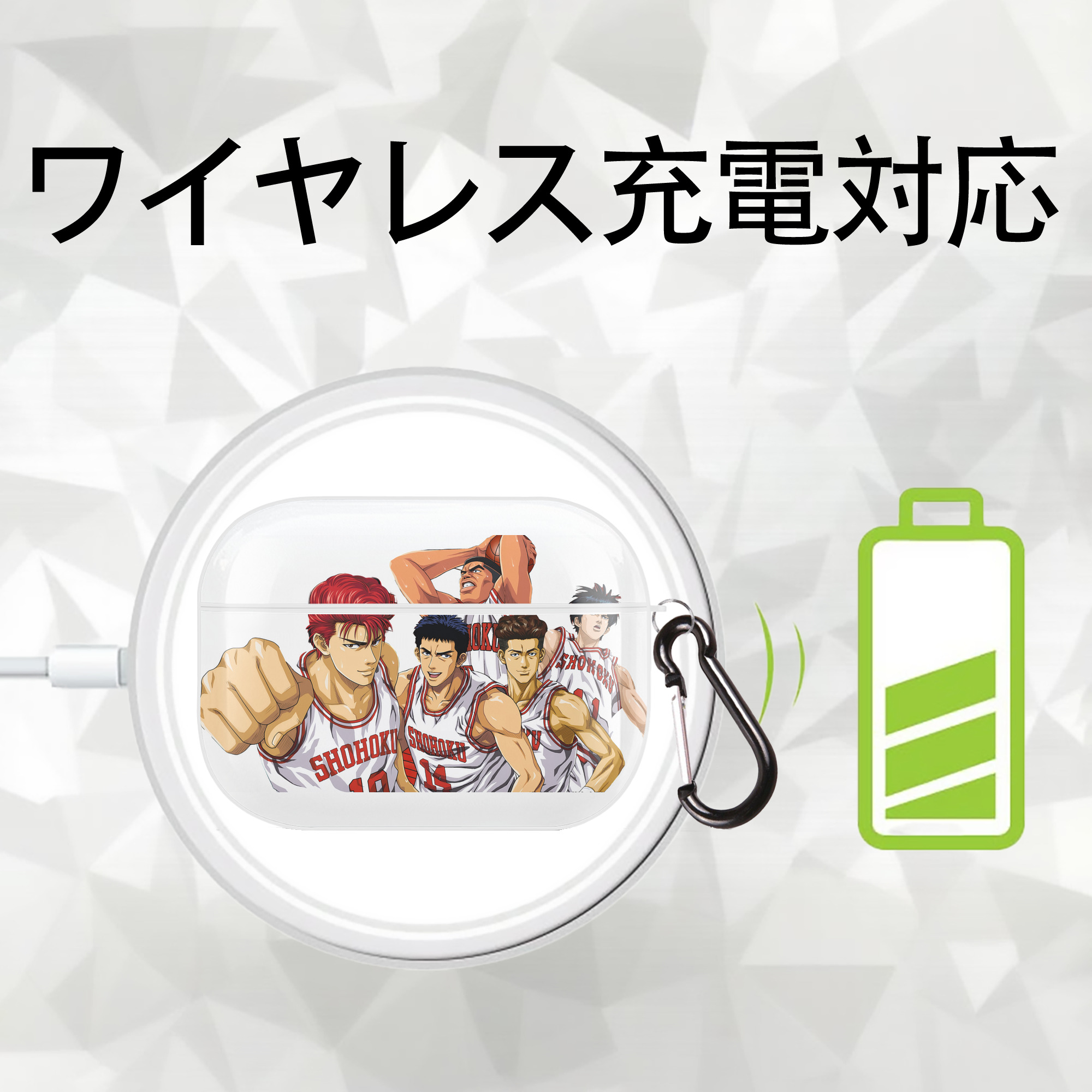 SLAM DUNK／スラムダンク 【AirPods Pro用】ハードシェル保護ケース 耐衝撃・防指紋・カラビナ付き商品仕様