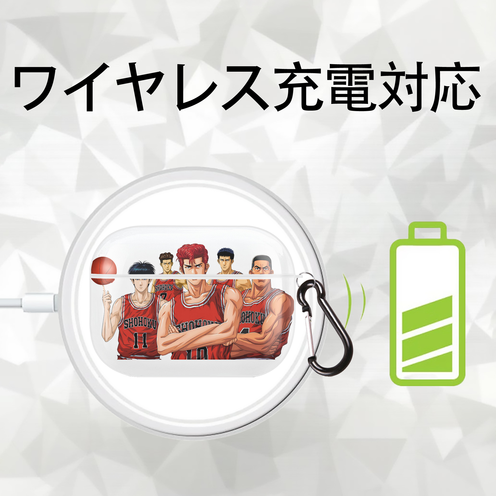 SLAM DUNK／スラムダンク 【AirPods Pro用】ハードシェル保護ケース 耐衝撃・防指紋・カラビナ付き商品仕様