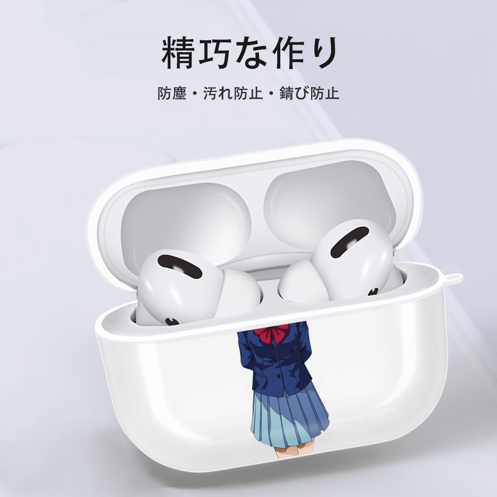 SLAM DUNK／スラムダンク 【AirPods Pro用】ハードシェル保護ケース 耐衝撃・防指紋・カラビナ付き商品仕様