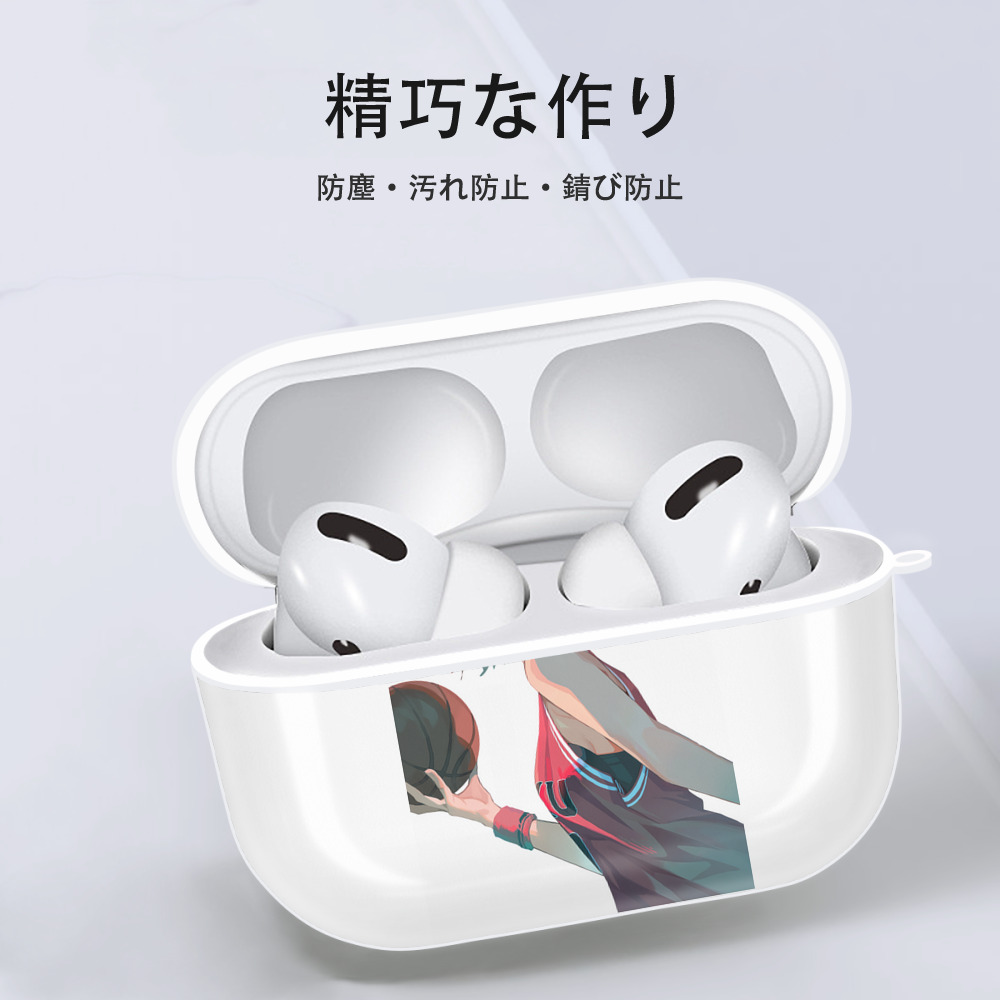 SLAM DUNK／スラムダンク 【AirPods Pro用】ハードシェル保護ケース 耐衝撃・防指紋・カラビナ付き商品仕様