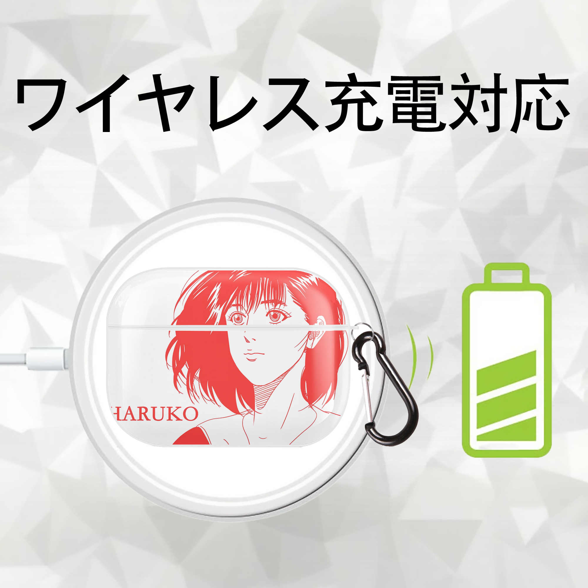 SLAM DUNK／スラムダンク 【AirPods Pro用】ハードシェル保護ケース 耐衝撃・防指紋・カラビナ付き商品仕様