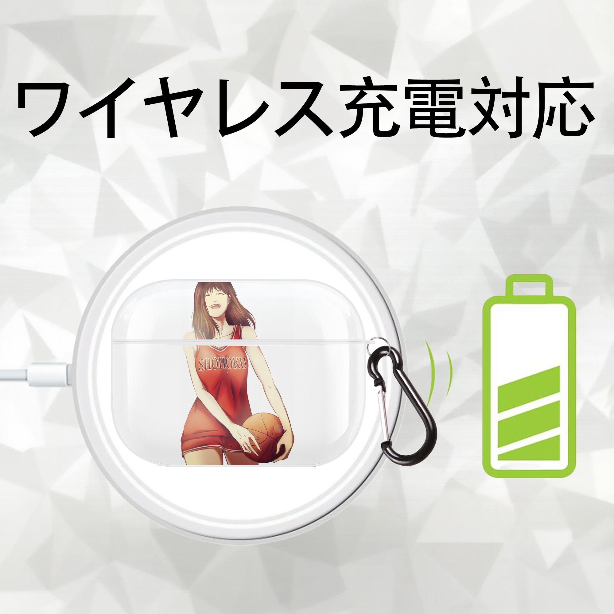 SLAM DUNK／スラムダンク 【AirPods Pro用】ハードシェル保護ケース 耐衝撃・防指紋・カラビナ付き商品仕様