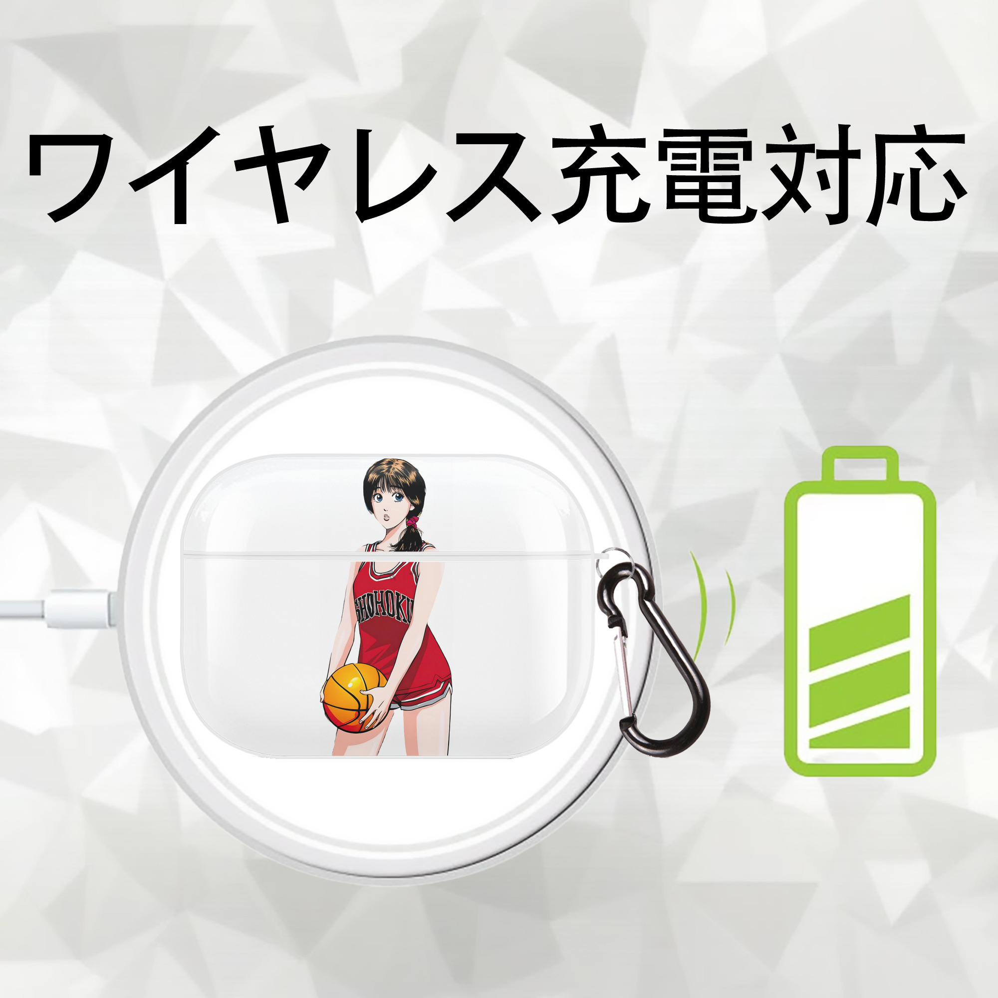 SLAM DUNK／スラムダンク 【AirPods Pro用】ハードシェル保護ケース 耐衝撃・防指紋・カラビナ付き商品仕様