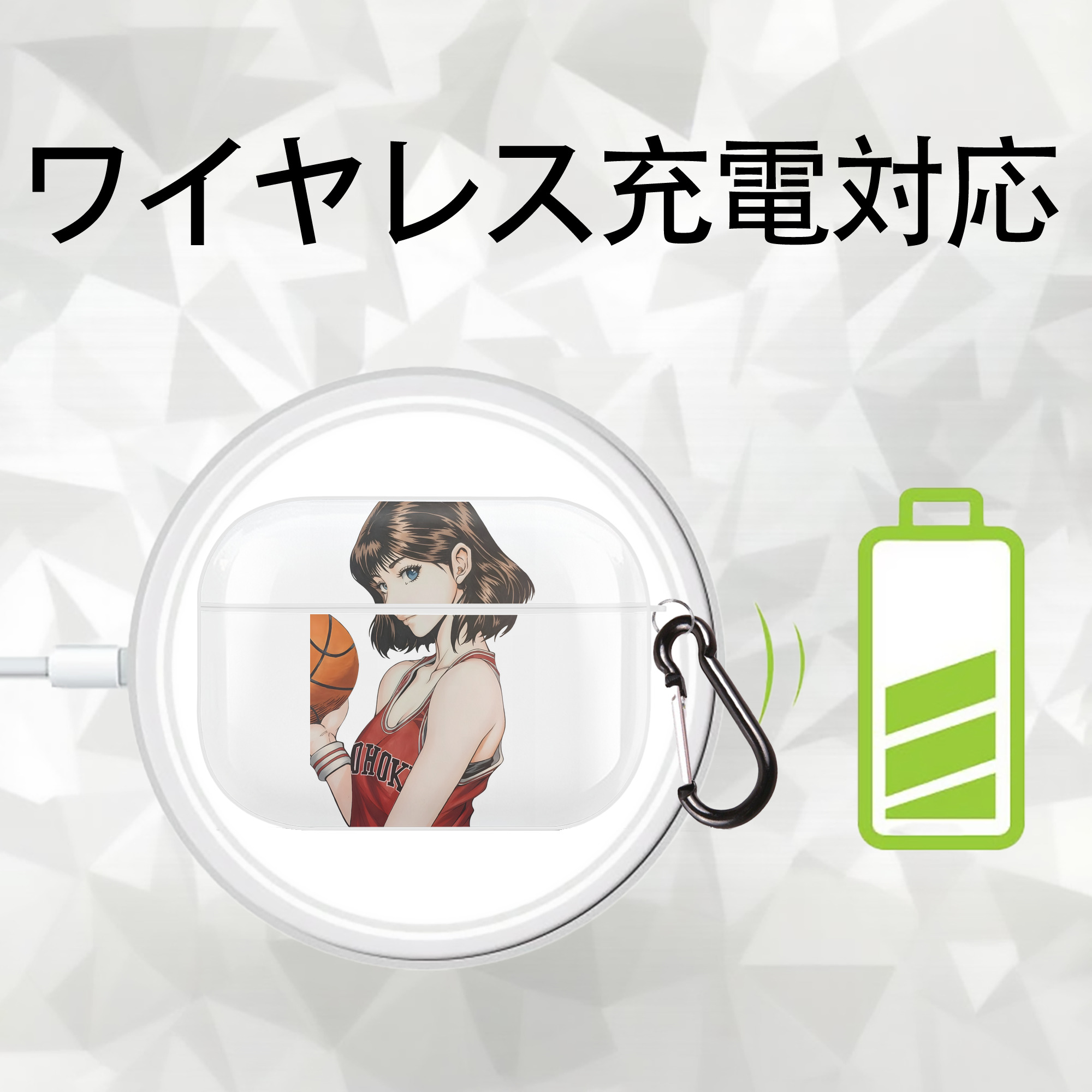 SLAM DUNK／スラムダンク 【AirPods Pro用】ハードシェル保護ケース 耐衝撃・防指紋・カラビナ付き商品仕様