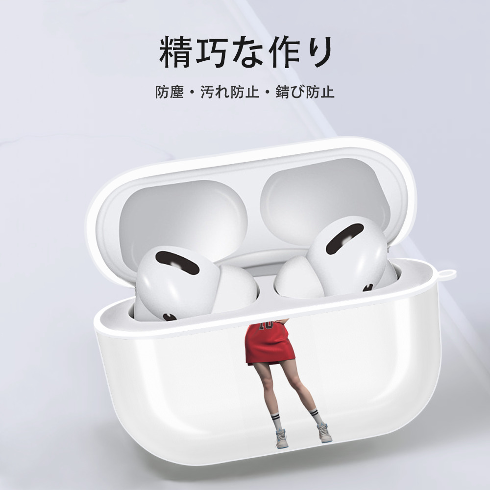 SLAM DUNK／スラムダンク 【AirPods Pro用】ハードシェル保護ケース 耐衝撃・防指紋・カラビナ付き商品仕様