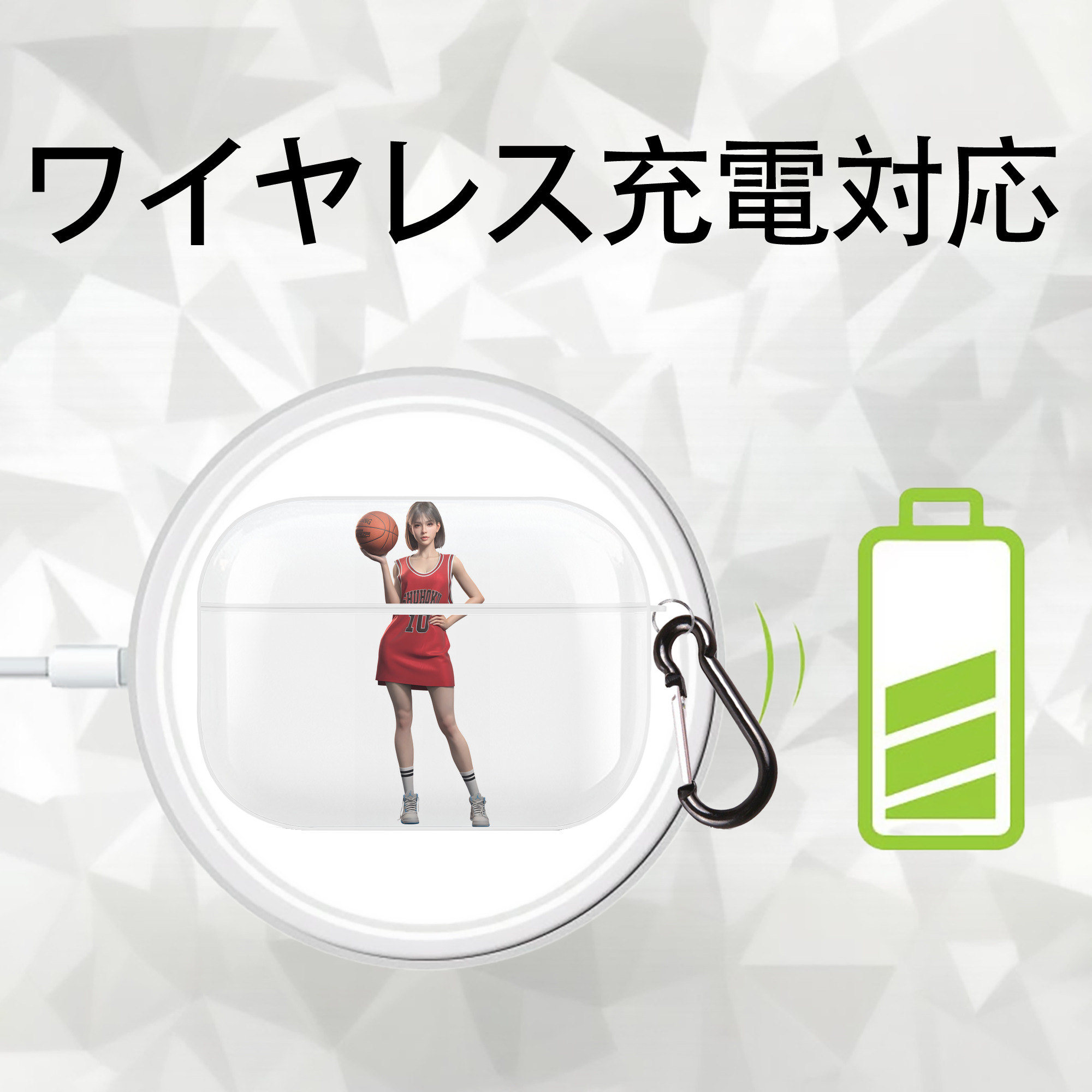 SLAM DUNK／スラムダンク 【AirPods Pro用】ハードシェル保護ケース 耐衝撃・防指紋・カラビナ付き商品仕様