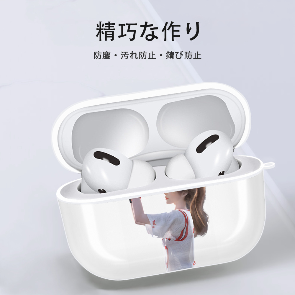 SLAM DUNK／スラムダンク 【AirPods Pro用】ハードシェル保護ケース 耐衝撃・防指紋・カラビナ付き商品仕様