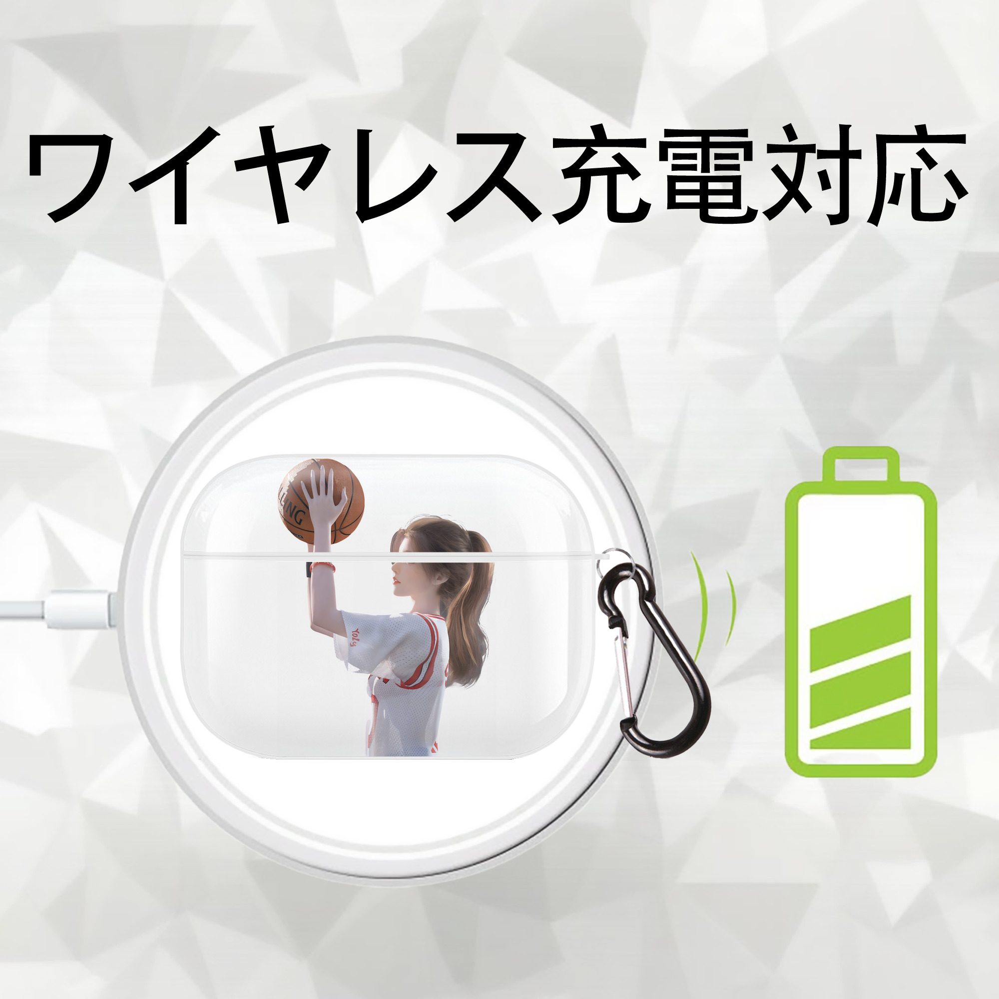 SLAM DUNK／スラムダンク 【AirPods Pro用】ハードシェル保護ケース 耐衝撃・防指紋・カラビナ付き商品仕様