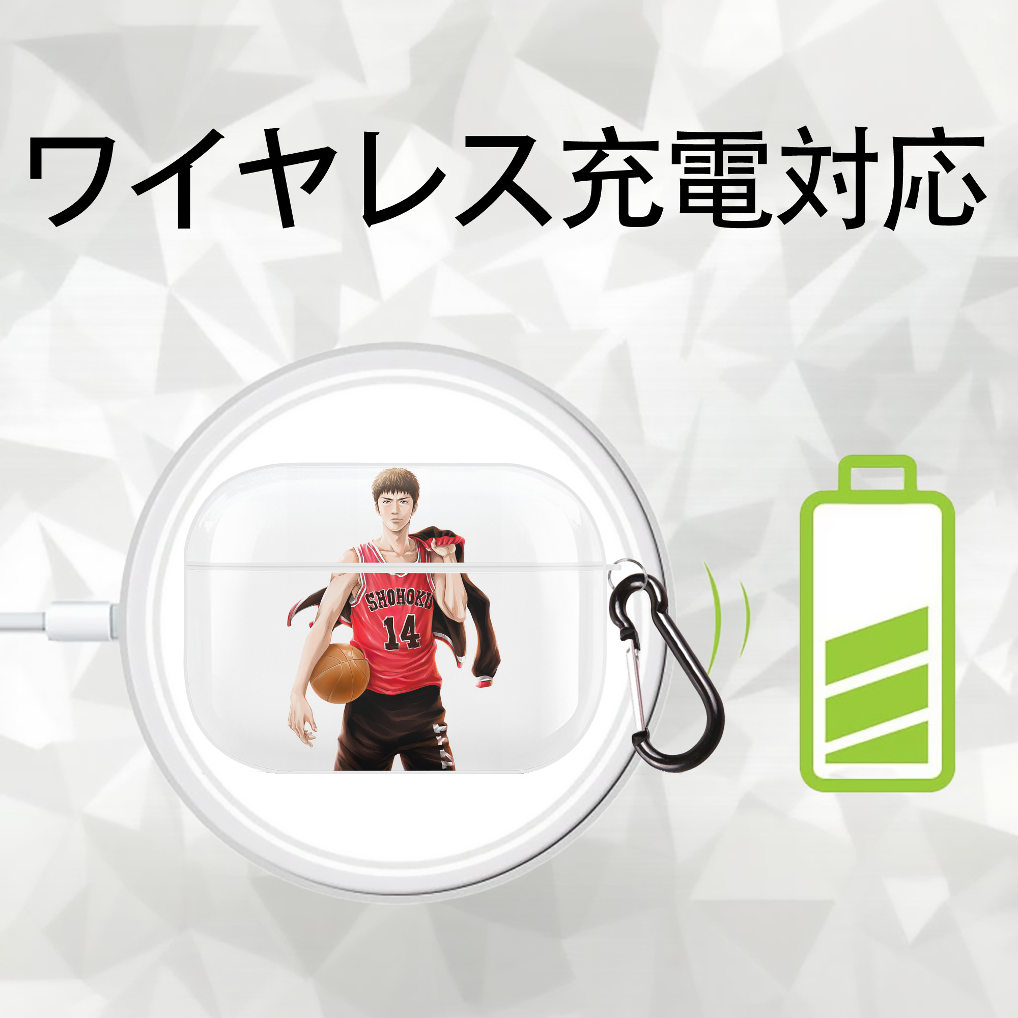 SLAM DUNK／スラムダンク 【AirPods Pro用】ハードシェル保護ケース 耐衝撃・防指紋・カラビナ付き商品仕様