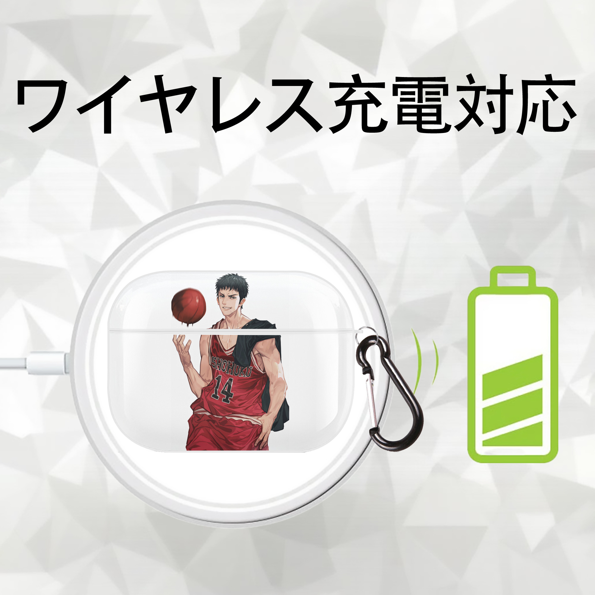SLAM DUNK／スラムダンク 【AirPods Pro用】ハードシェル保護ケース 耐衝撃・防指紋・カラビナ付き商品仕様