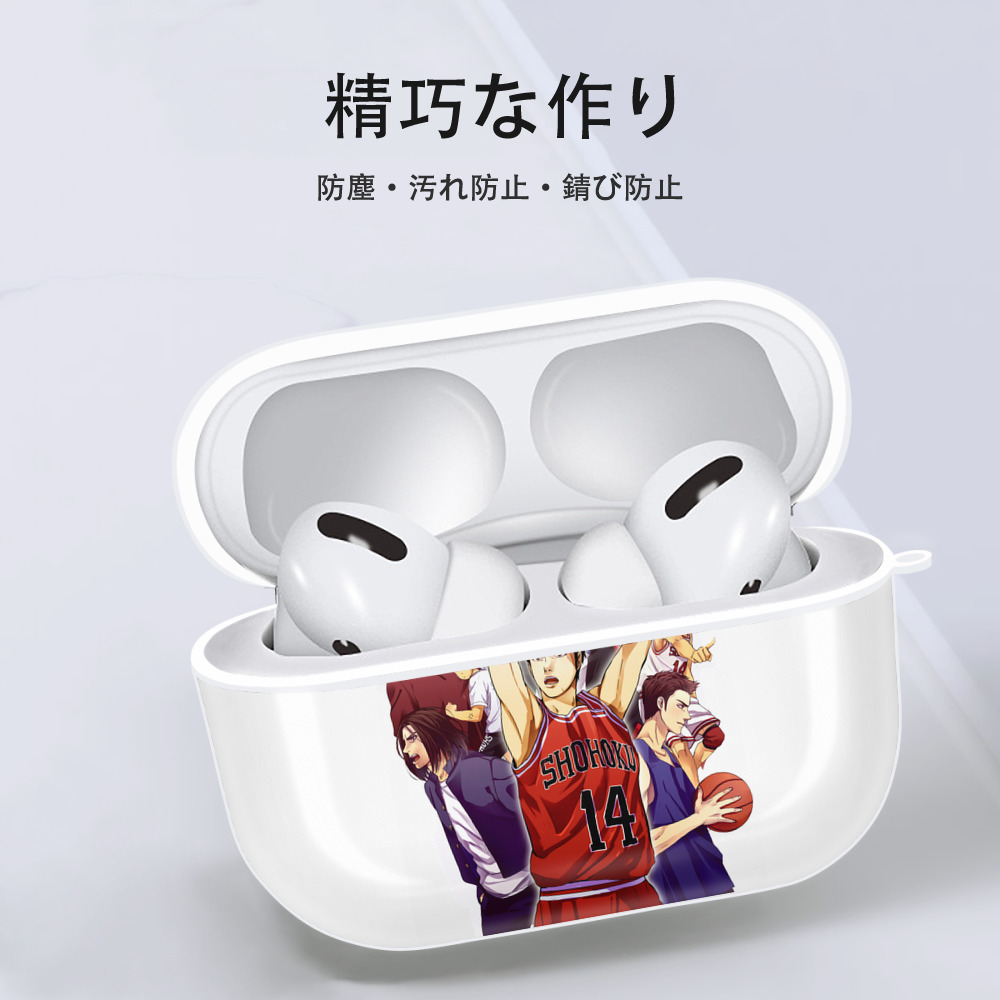 SLAM DUNK／スラムダンク 【AirPods Pro用】ハードシェル保護ケース 耐衝撃・防指紋・カラビナ付き商品仕様