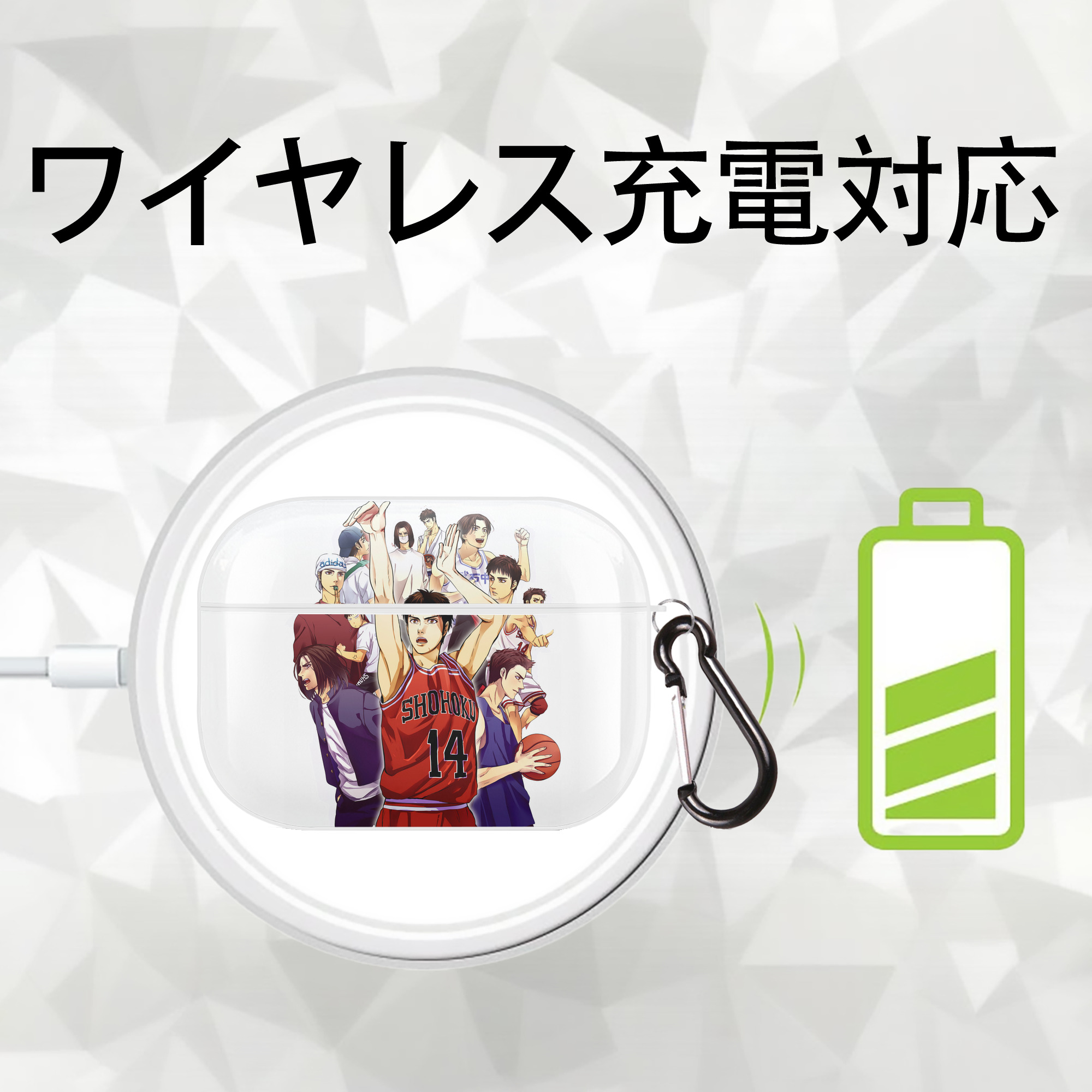SLAM DUNK／スラムダンク 【AirPods Pro用】ハードシェル保護ケース 耐衝撃・防指紋・カラビナ付き商品仕様