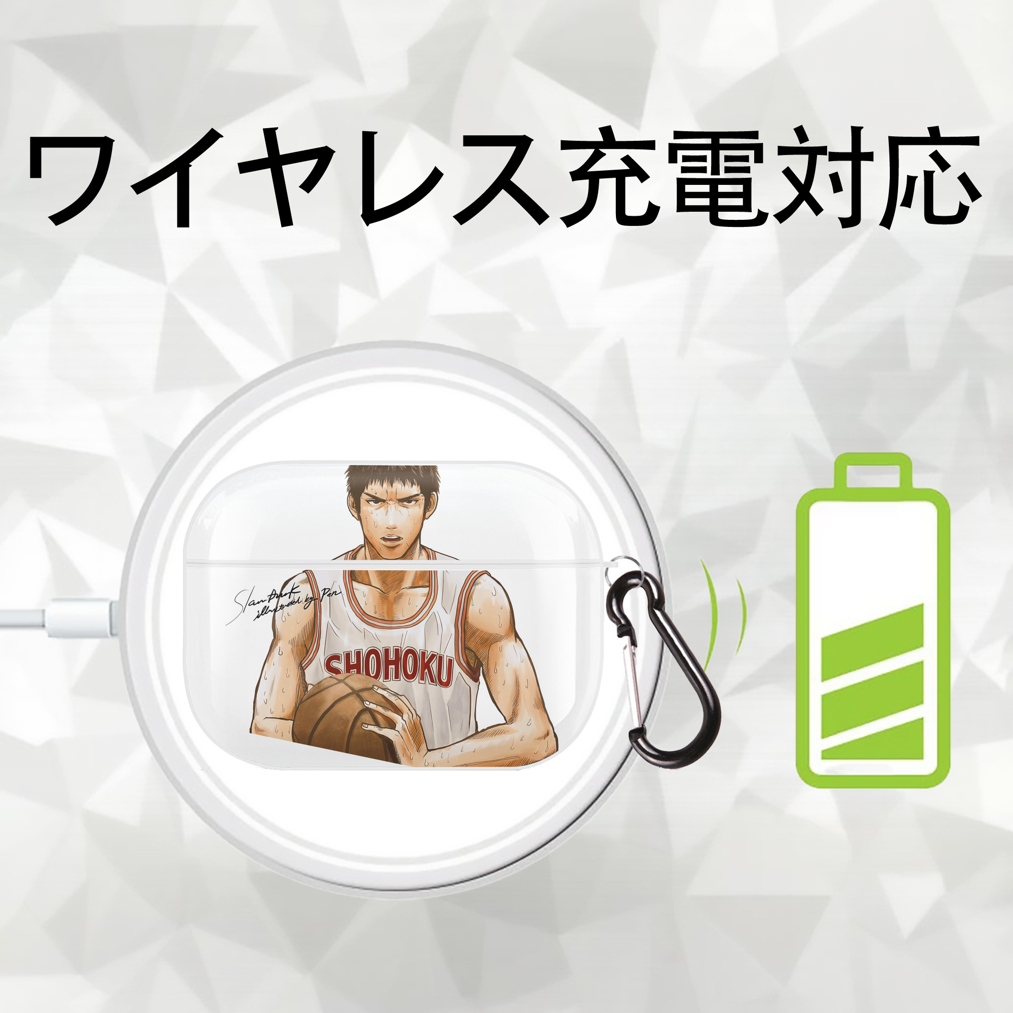 SLAM DUNK／スラムダンク 【AirPods Pro用】ハードシェル保護ケース 耐衝撃・防指紋・カラビナ付き商品仕様