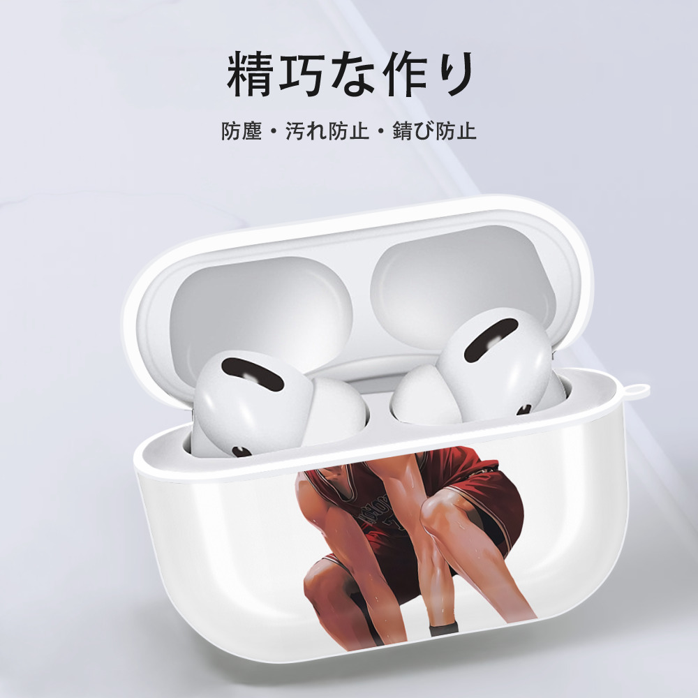 SLAM DUNK／スラムダンク 【AirPods Pro用】ハードシェル保護ケース 耐衝撃・防指紋・カラビナ付き商品仕様