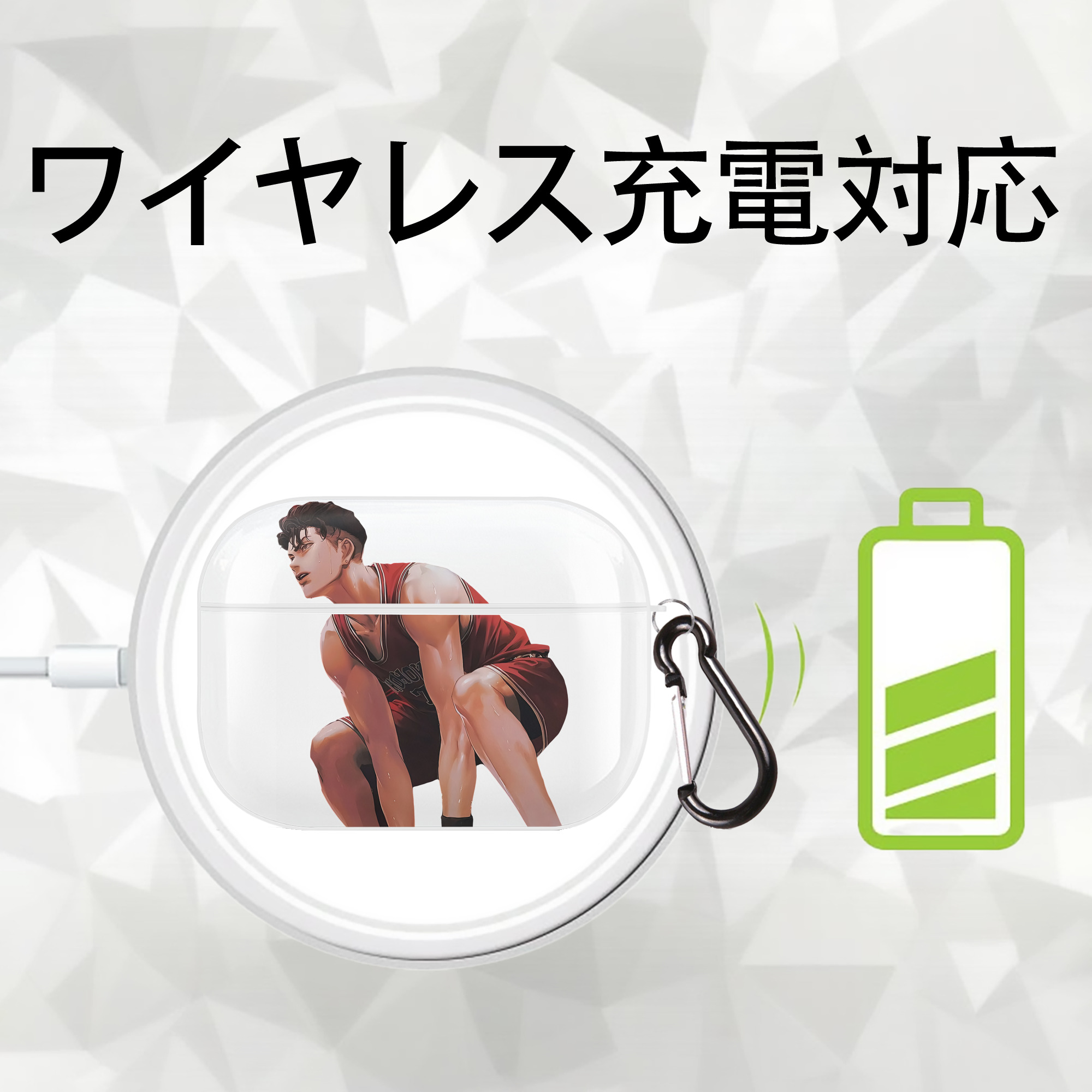 SLAM DUNK／スラムダンク 【AirPods Pro用】ハードシェル保護ケース 耐衝撃・防指紋・カラビナ付き商品仕様