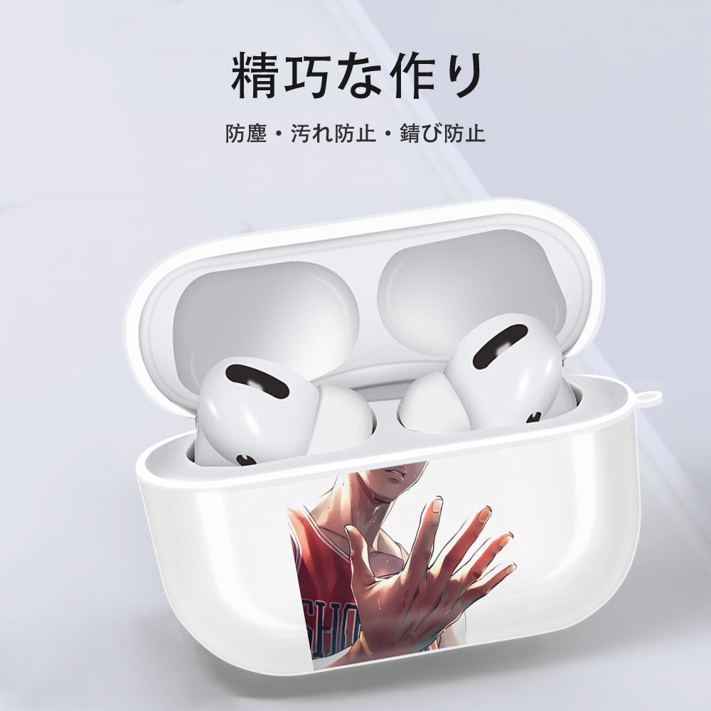 SLAM DUNK／スラムダンク 【AirPods Pro用】ハードシェル保護ケース 耐衝撃・防指紋・カラビナ付き商品仕様