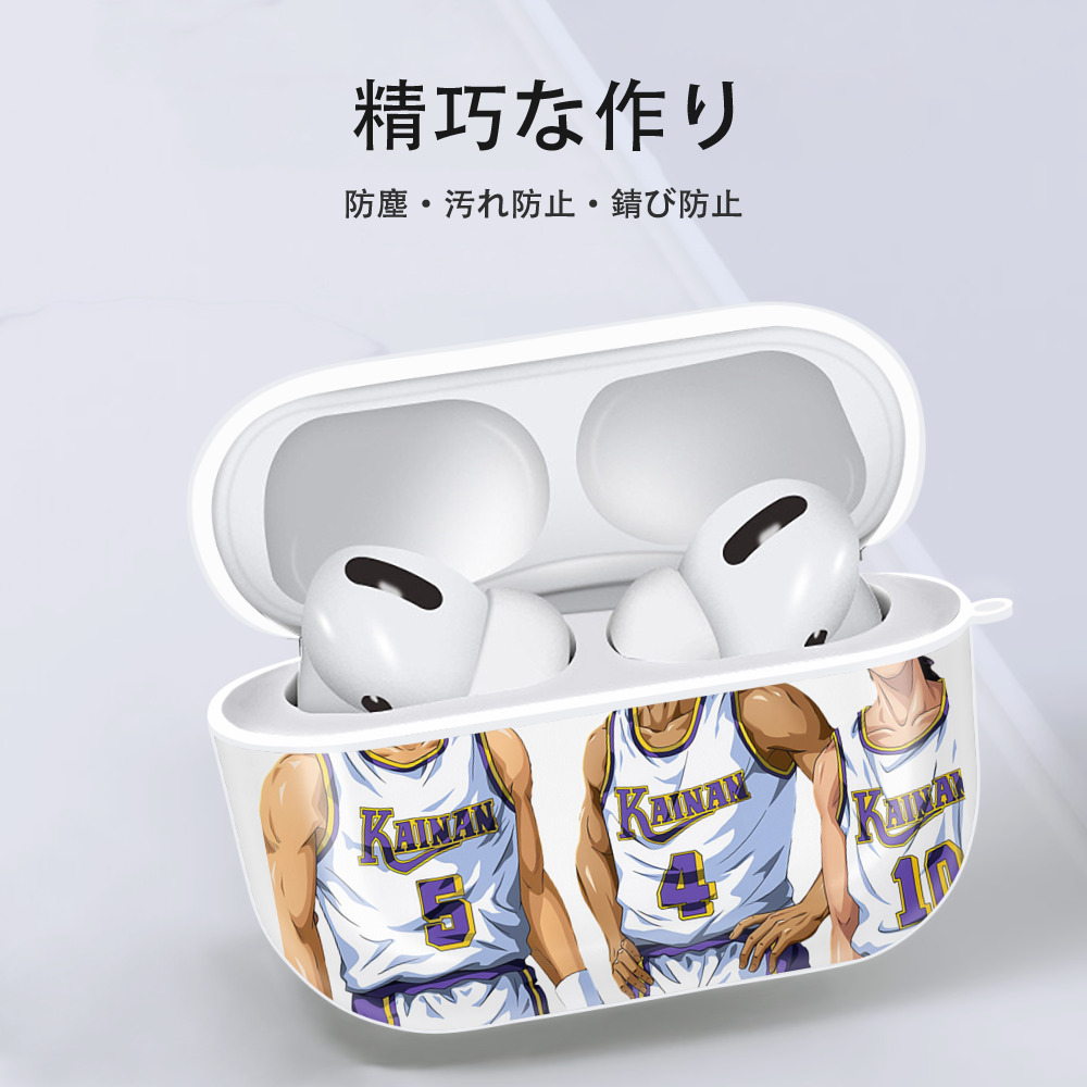 SLAM DUNK／スラムダンク 【AirPods Pro用】ハードシェル保護ケース 耐衝撃・防指紋・カラビナ付き商品仕様