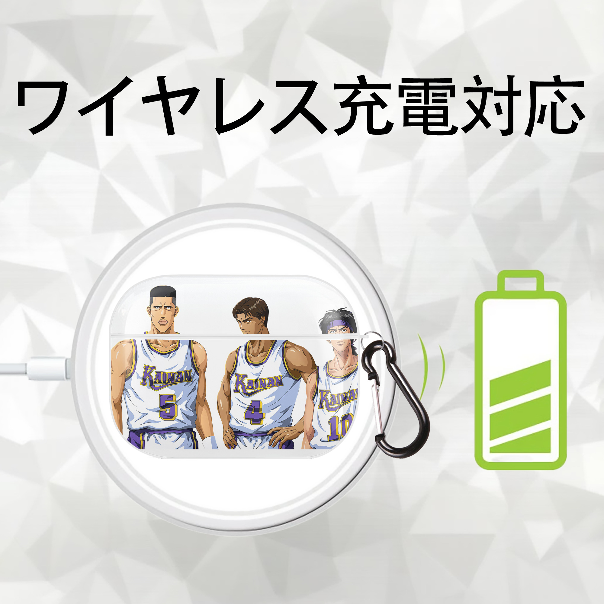 SLAM DUNK／スラムダンク 【AirPods Pro用】ハードシェル保護ケース 耐衝撃・防指紋・カラビナ付き商品仕様