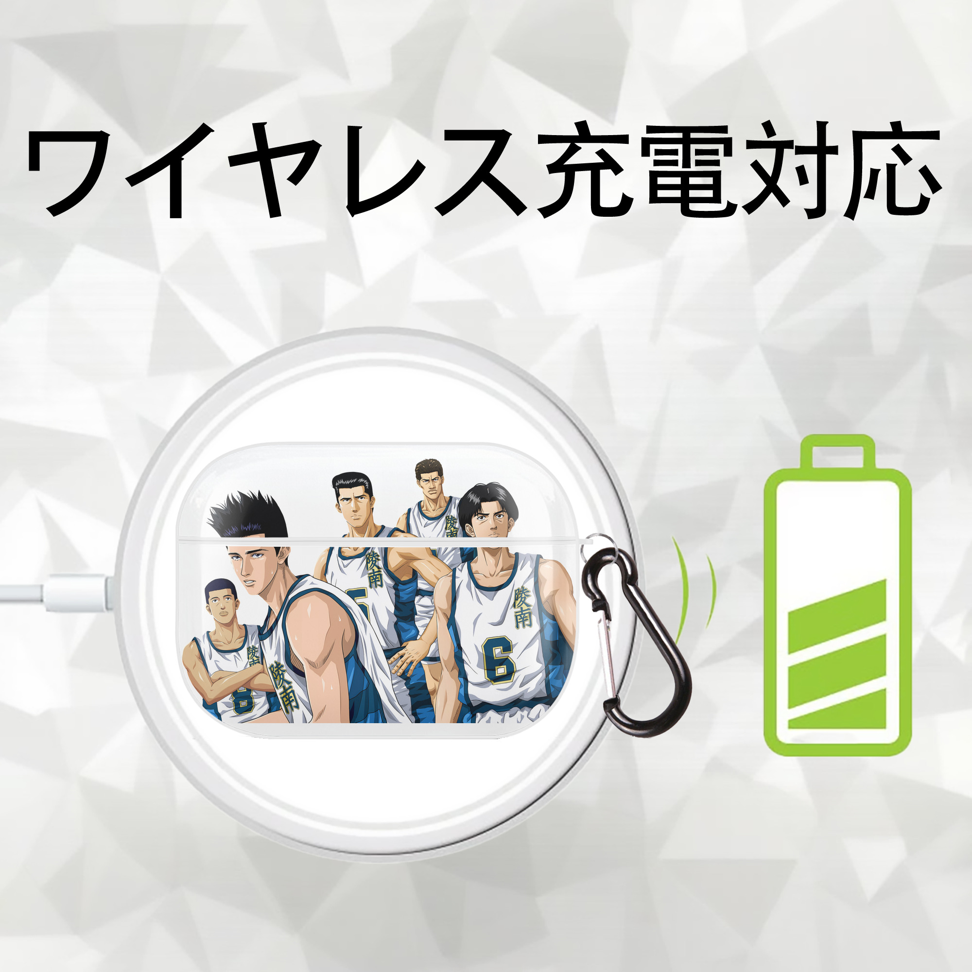 SLAM DUNK／スラムダンク 【AirPods Pro用】ハードシェル保護ケース 耐衝撃・防指紋・カラビナ付き商品仕様