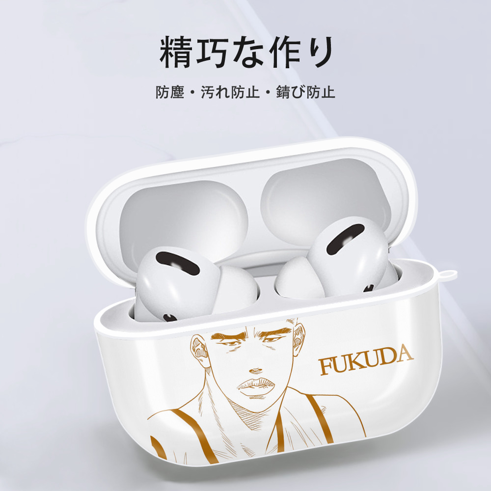 SLAM DUNK／スラムダンク 【AirPods Pro用】ハードシェル保護ケース 耐衝撃・防指紋・カラビナ付き商品仕様