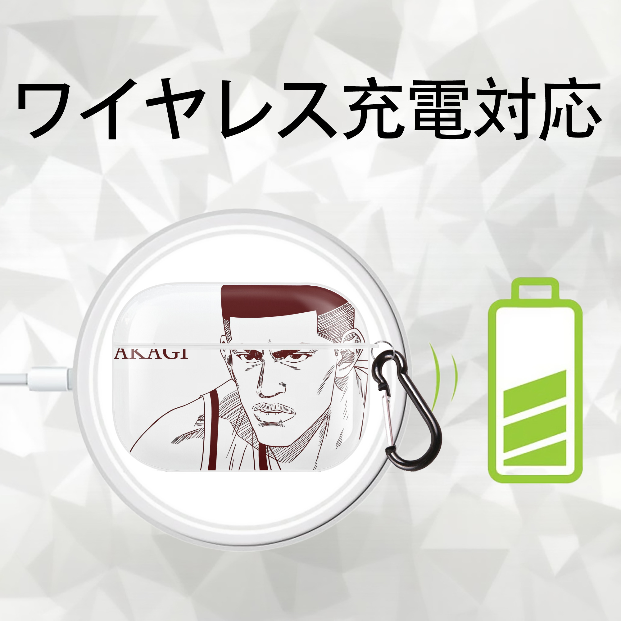 SLAM DUNK／スラムダンク 【AirPods Pro用】ハードシェル保護ケース 耐衝撃・防指紋・カラビナ付き商品仕様