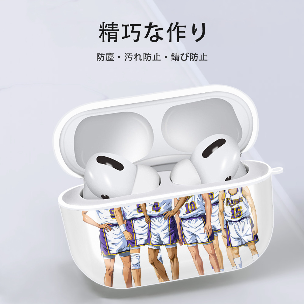 SLAM DUNK／スラムダンク 【AirPods Pro用】ハードシェル保護ケース 耐衝撃・防指紋・カラビナ付き商品仕様