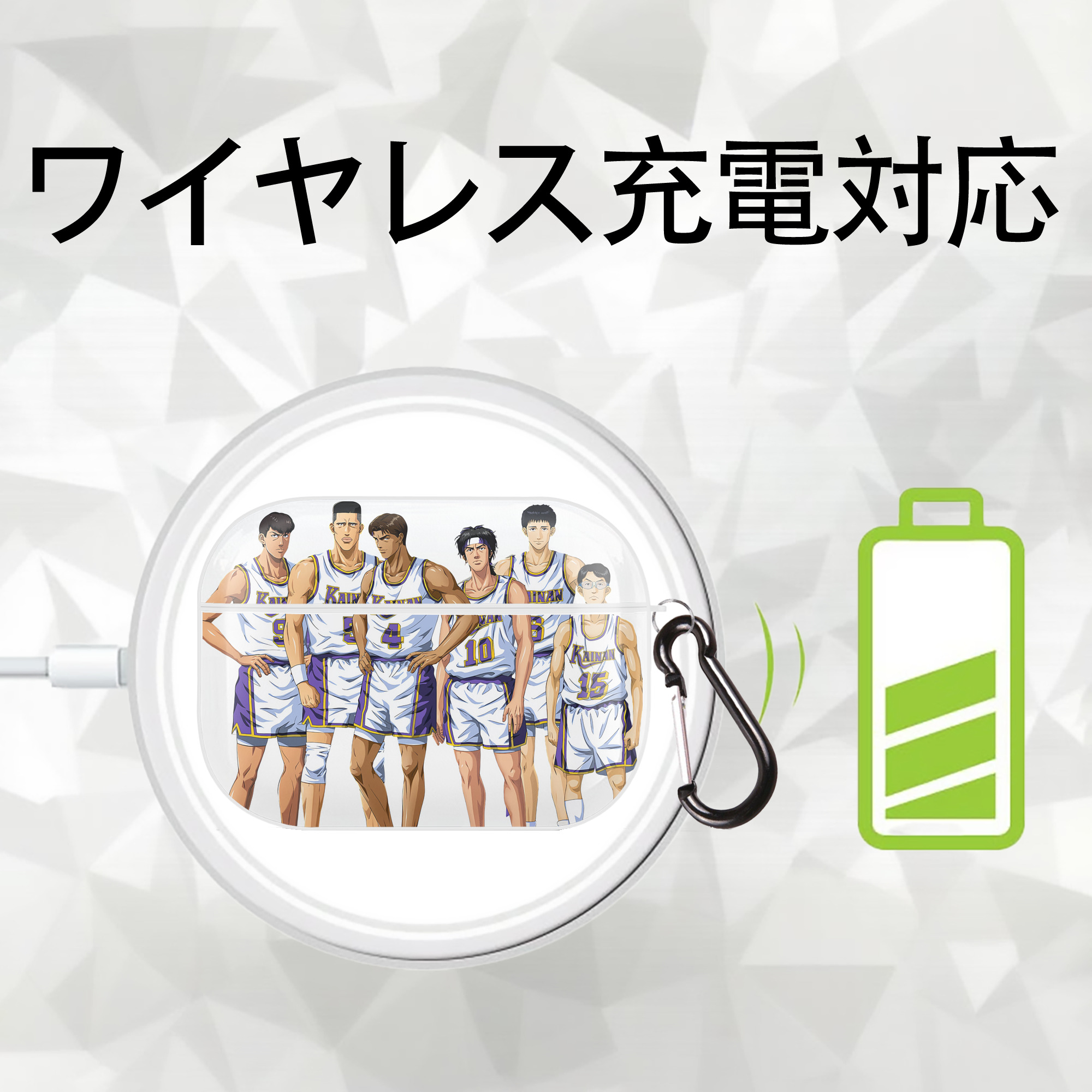SLAM DUNK／スラムダンク 【AirPods Pro用】ハードシェル保護ケース 耐衝撃・防指紋・カラビナ付き商品仕様