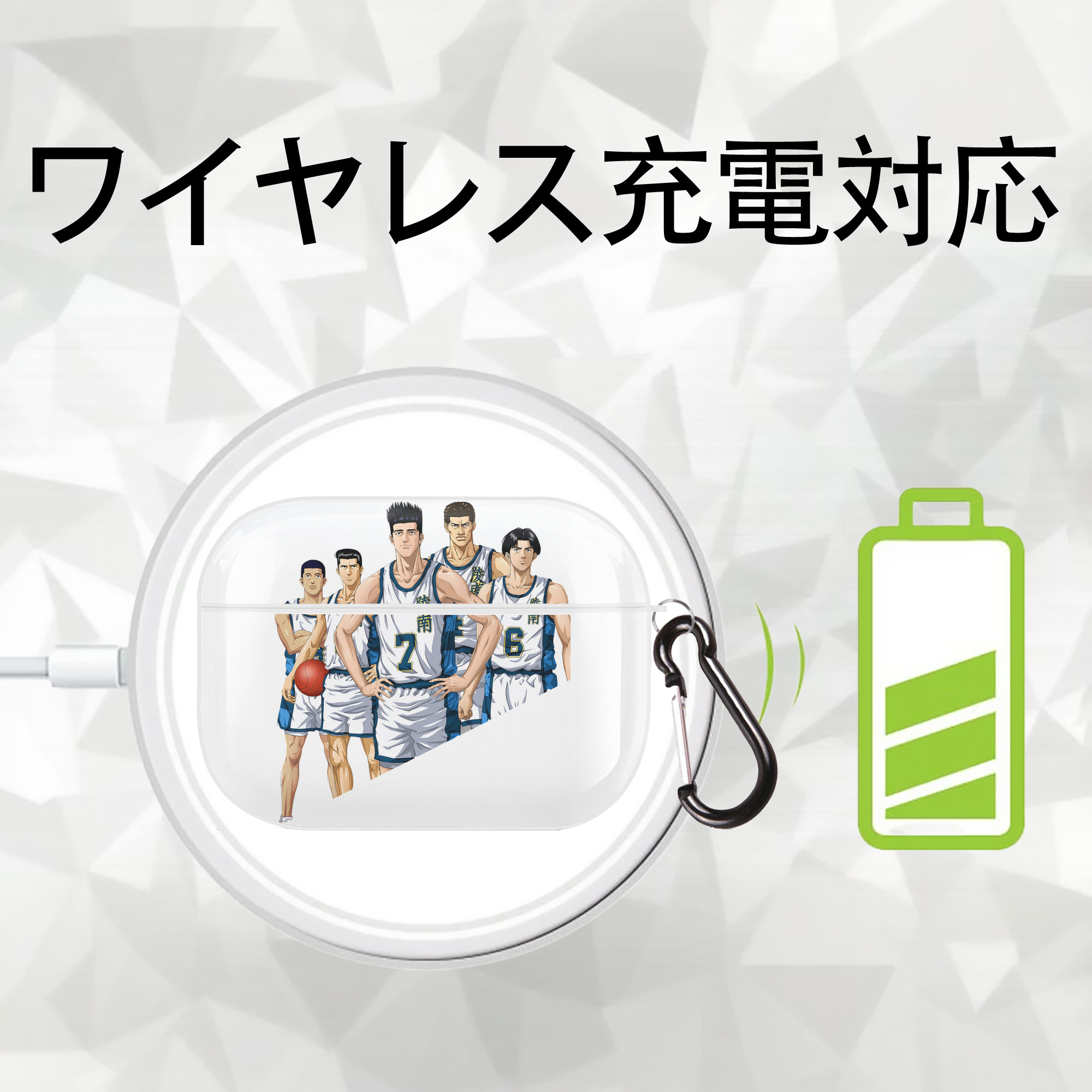 SLAM DUNK／スラムダンク 【AirPods Pro用】ハードシェル保護ケース 耐衝撃・防指紋・カラビナ付き商品仕様
