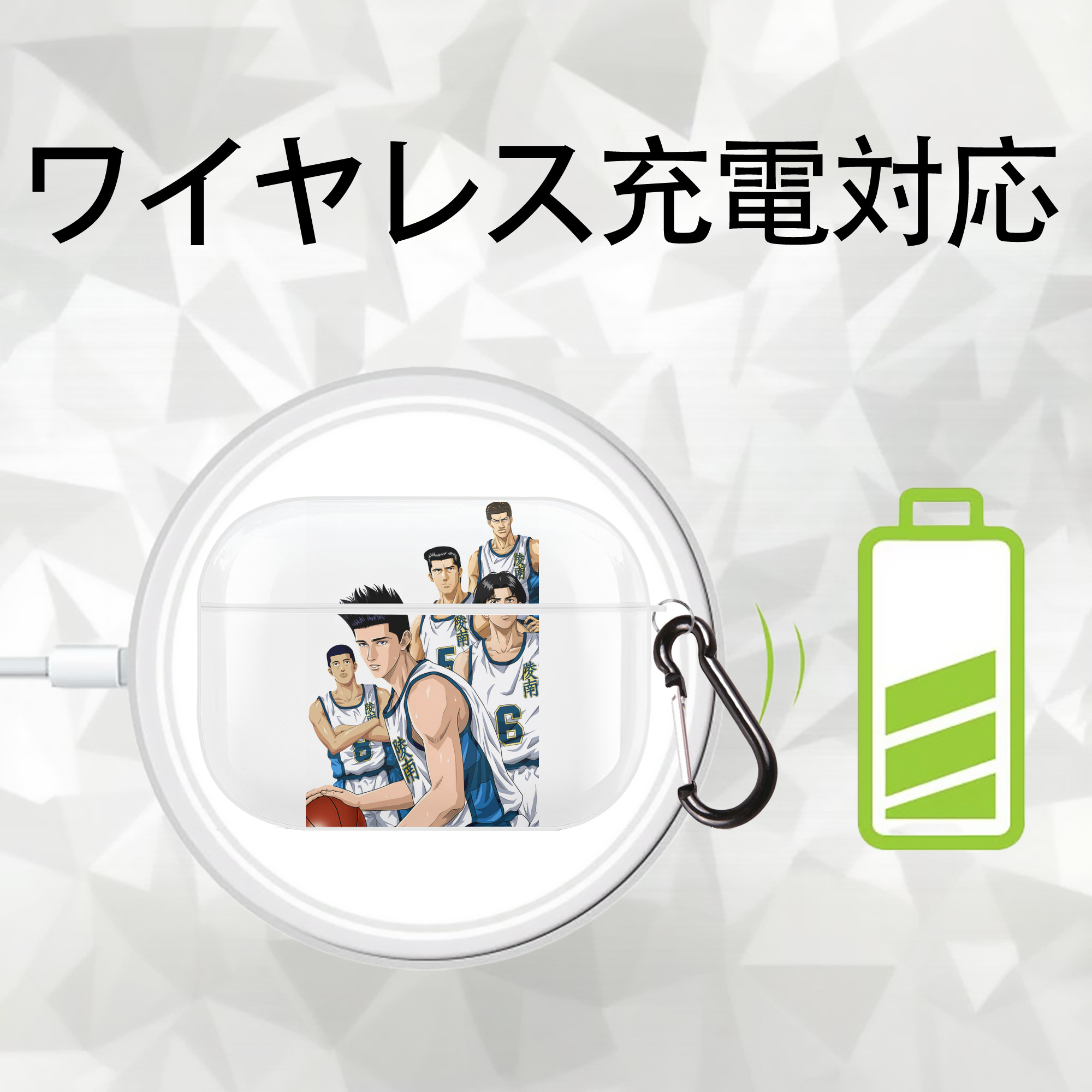 SLAM DUNK／スラムダンク 【AirPods Pro用】ハードシェル保護ケース 耐衝撃・防指紋・カラビナ付き商品仕様