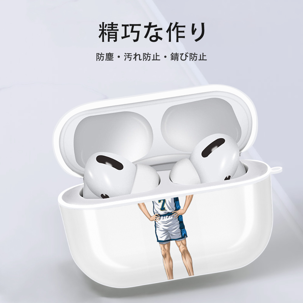 SLAM DUNK／スラムダンク 【AirPods Pro用】ハードシェル保護ケース 耐衝撃・防指紋・カラビナ付き商品仕様