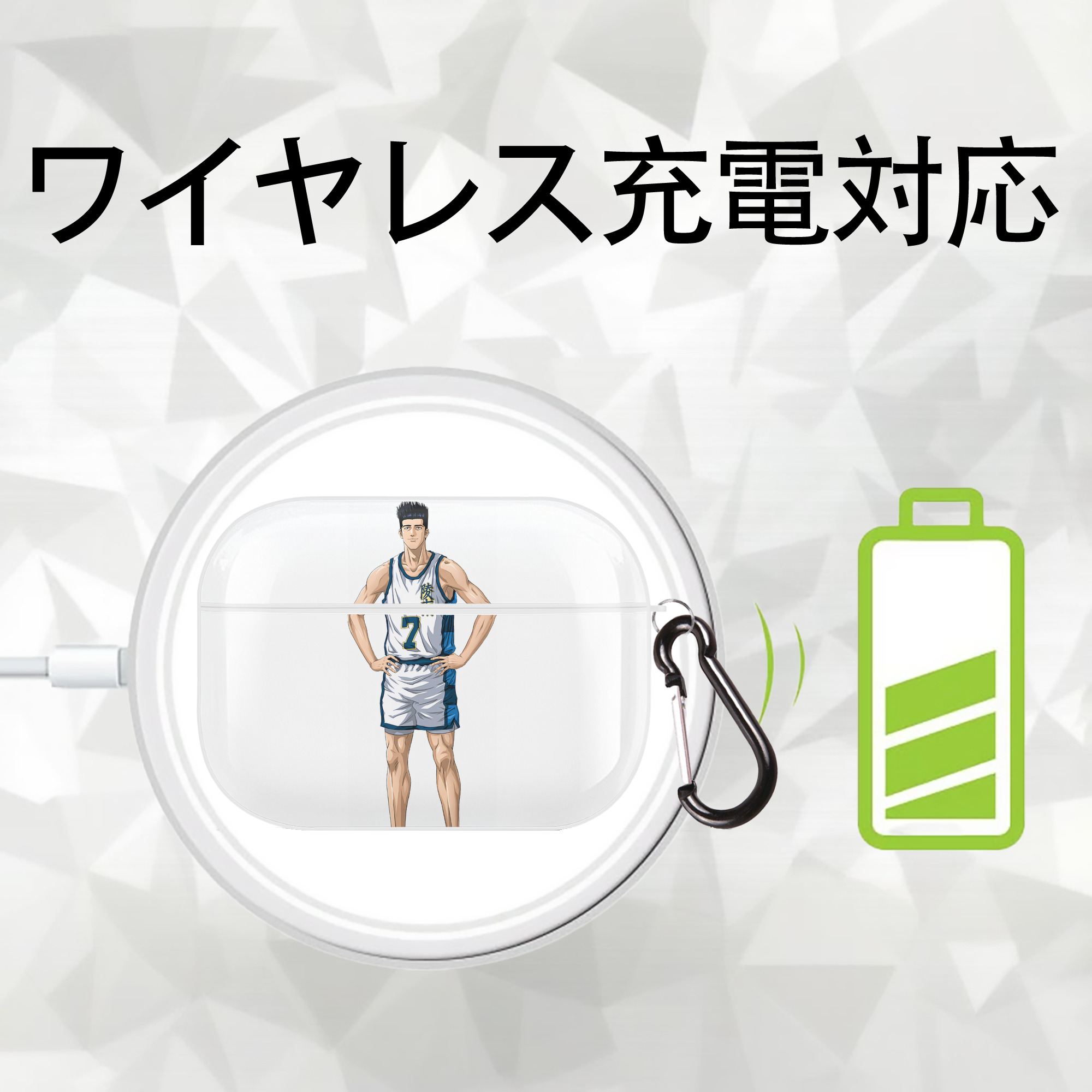 SLAM DUNK／スラムダンク 【AirPods Pro用】ハードシェル保護ケース 耐衝撃・防指紋・カラビナ付き商品仕様