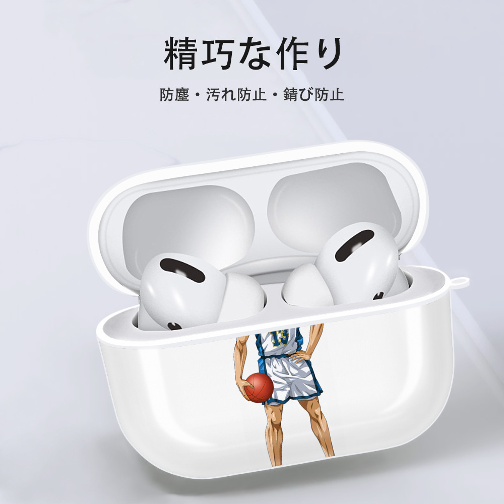 SLAM DUNK／スラムダンク 【AirPods Pro用】ハードシェル保護ケース 耐衝撃・防指紋・カラビナ付き商品仕様