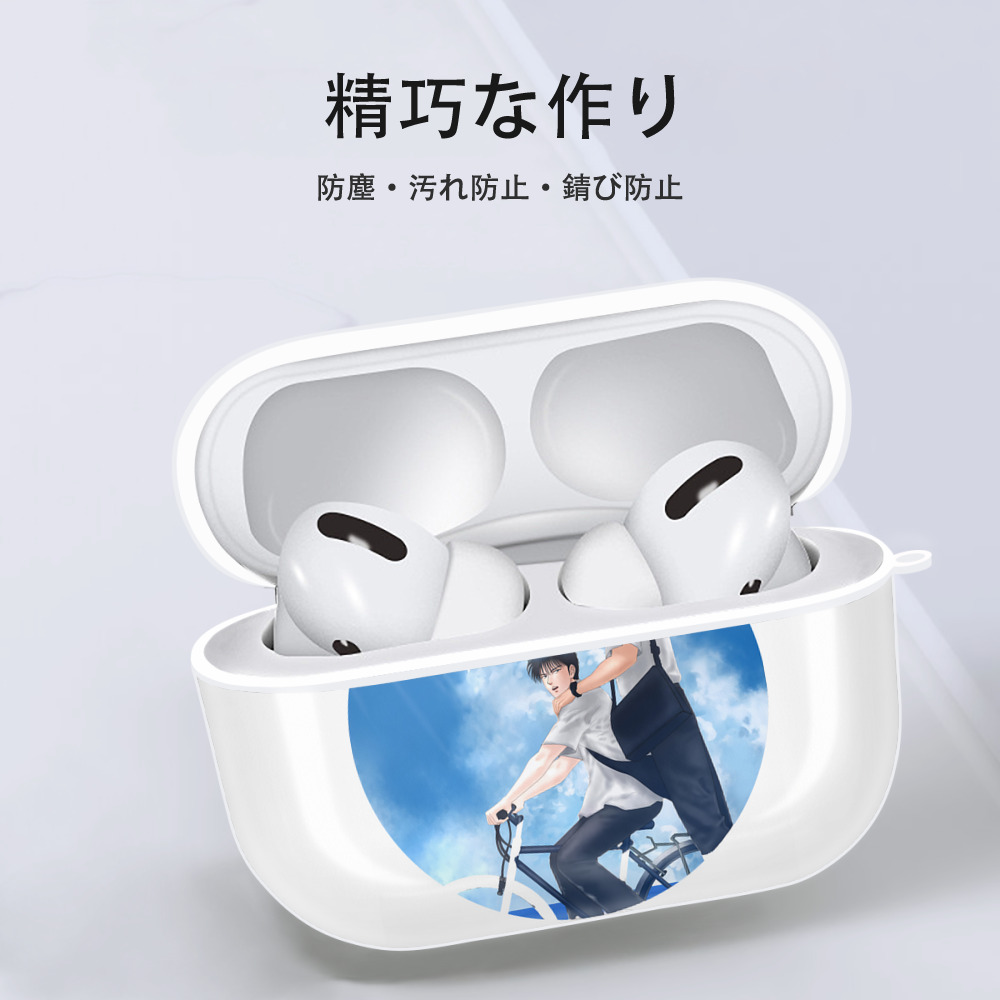 SLAM DUNK／スラムダンク 【AirPods Pro用】ハードシェル保護ケース 耐衝撃・防指紋・カラビナ付き商品仕様