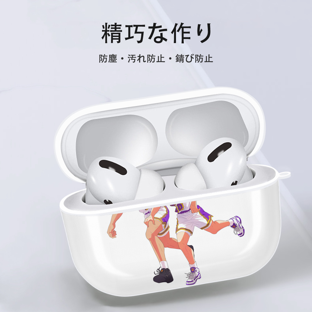 SLAM DUNK／スラムダンク 【AirPods Pro用】ハードシェル保護ケース 耐衝撃・防指紋・カラビナ付き商品仕様