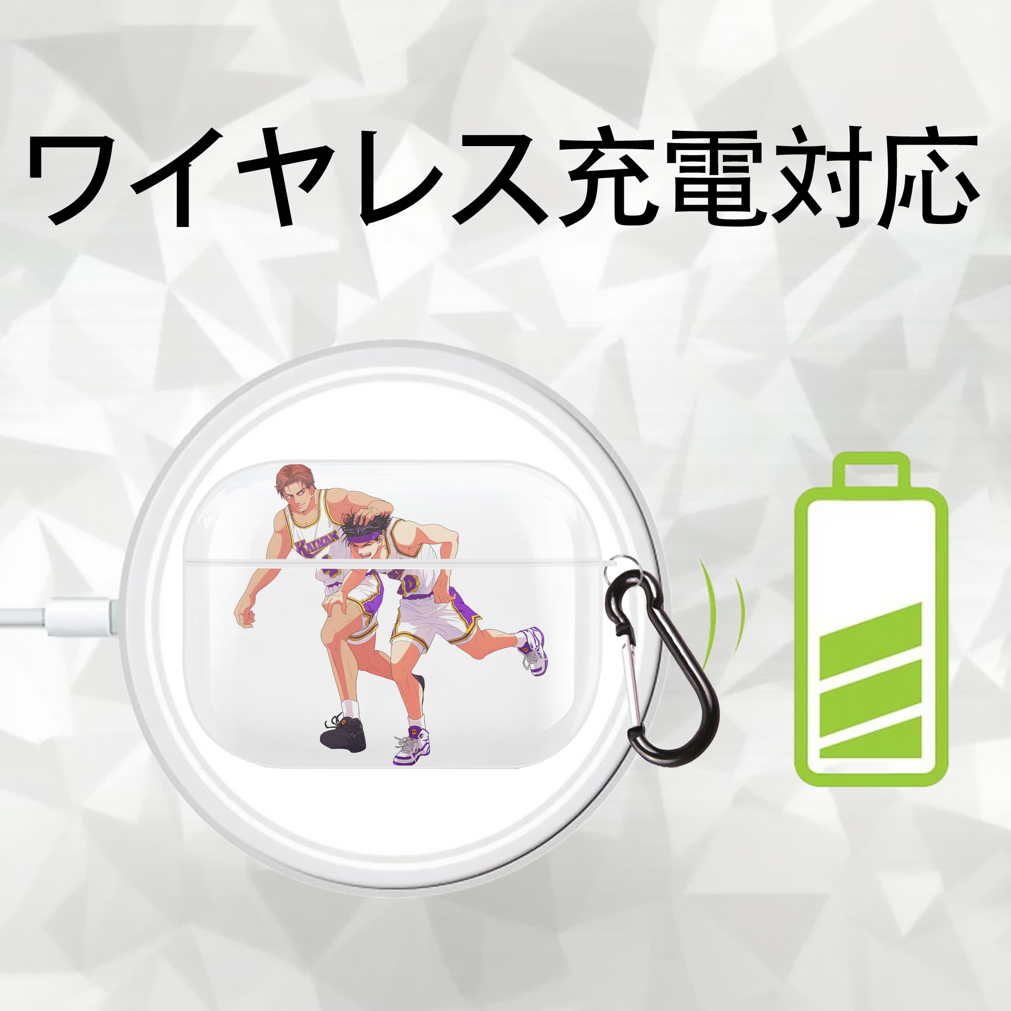 SLAM DUNK／スラムダンク 【AirPods Pro用】ハードシェル保護ケース 耐衝撃・防指紋・カラビナ付き商品仕様