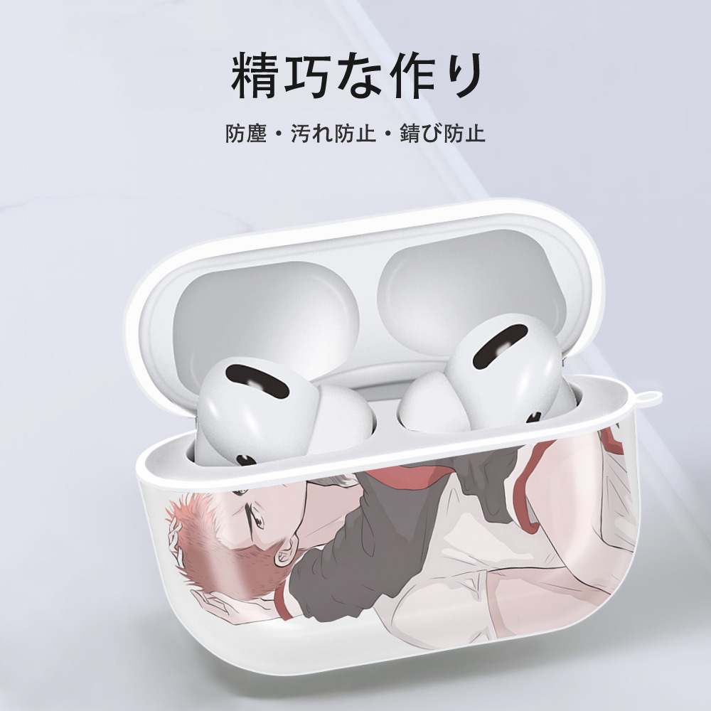 SLAM DUNK／スラムダンク 【AirPods Pro用】ハードシェル保護ケース 耐衝撃・防指紋・カラビナ付き商品仕様