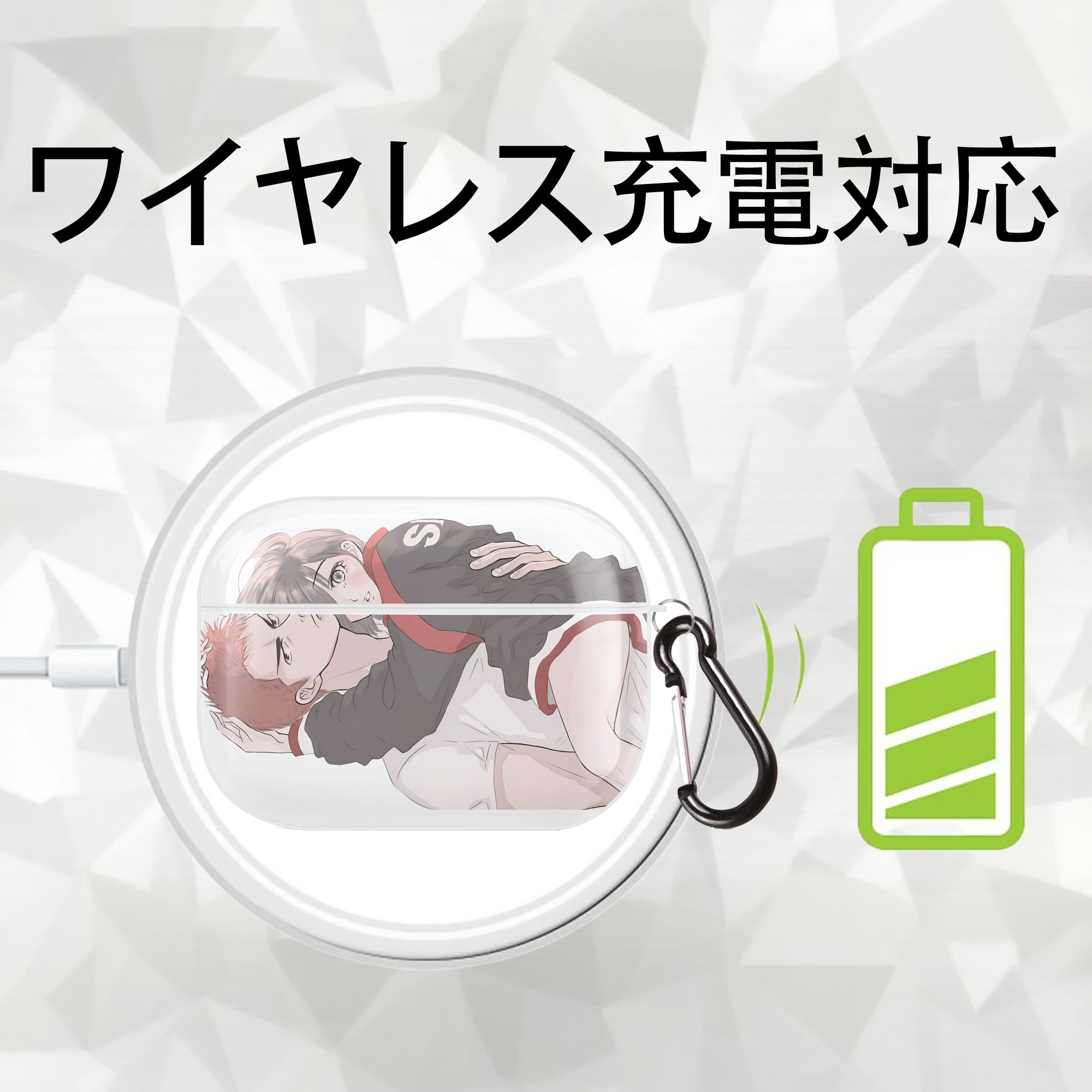 SLAM DUNK／スラムダンク 【AirPods Pro用】ハードシェル保護ケース 耐衝撃・防指紋・カラビナ付き商品仕様
