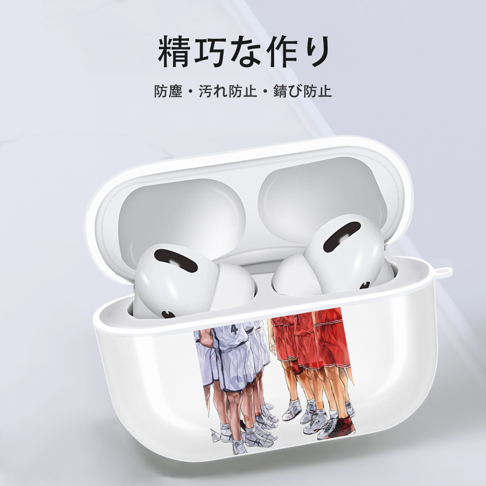 SLAM DUNK／スラムダンク 【AirPods Pro用】ハードシェル保護ケース 耐衝撃・防指紋・カラビナ付き商品仕様