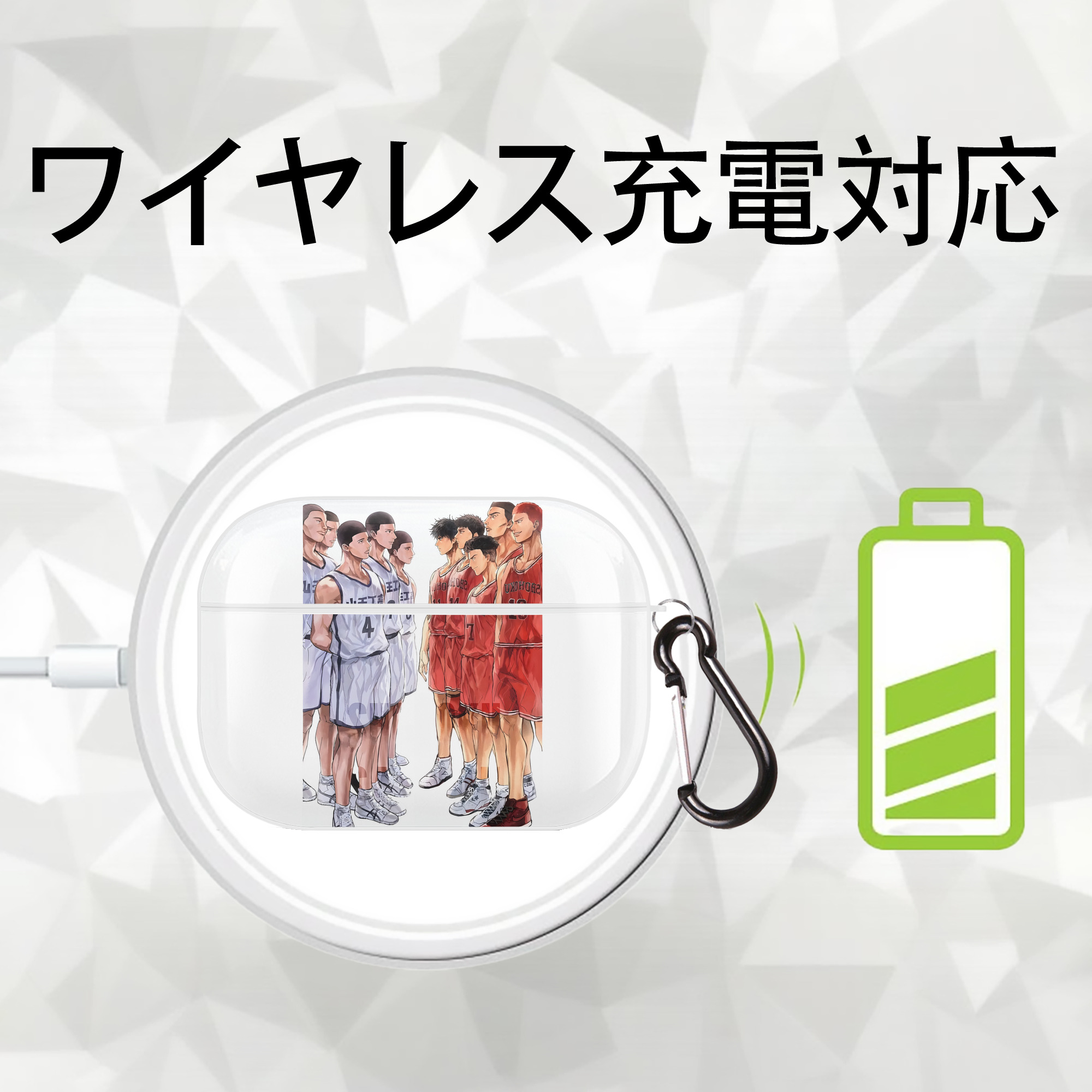 SLAM DUNK／スラムダンク 【AirPods Pro用】ハードシェル保護ケース 耐衝撃・防指紋・カラビナ付き商品仕様