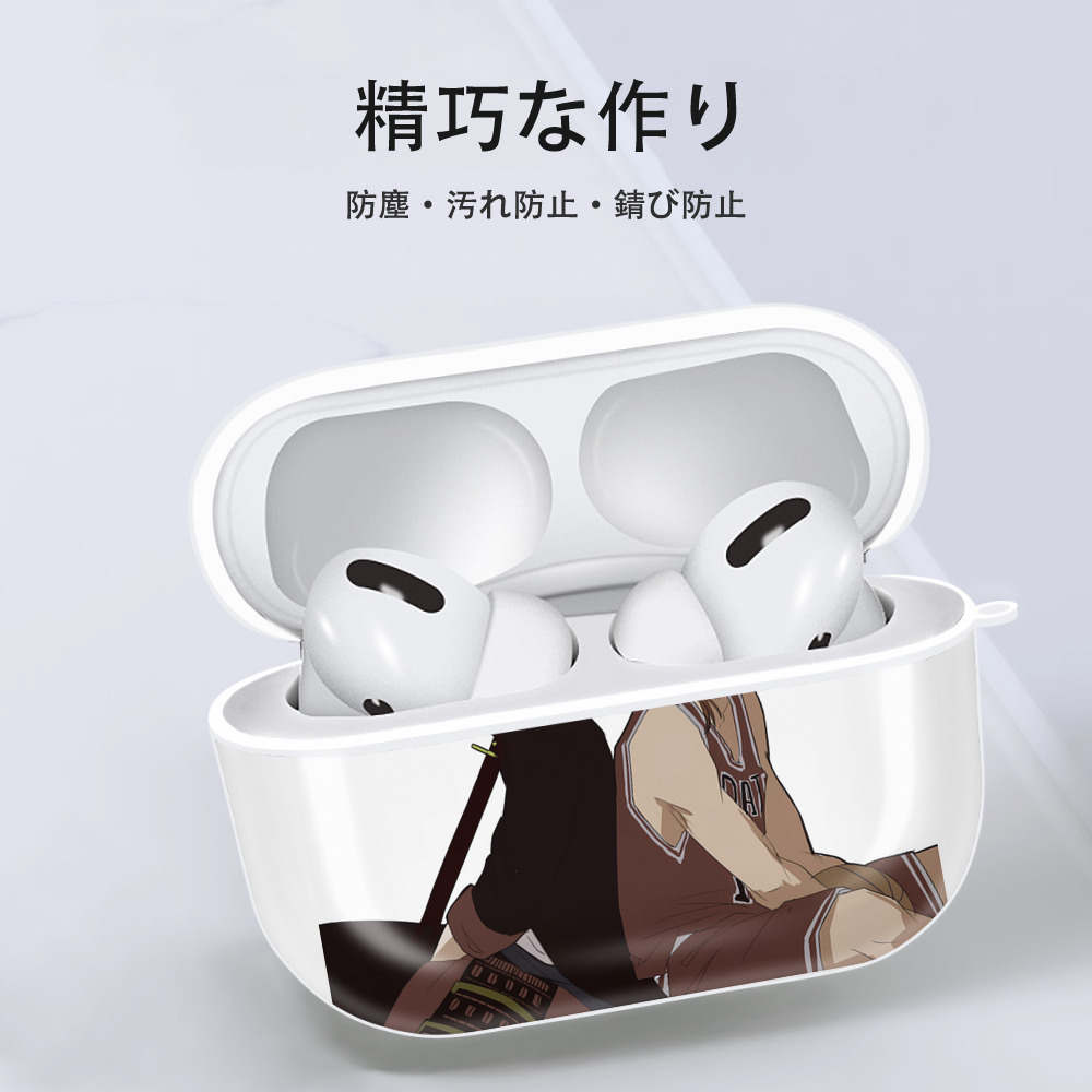 SLAM DUNK／スラムダンク 【AirPods Pro用】ハードシェル保護ケース 耐衝撃・防指紋・カラビナ付き商品仕様