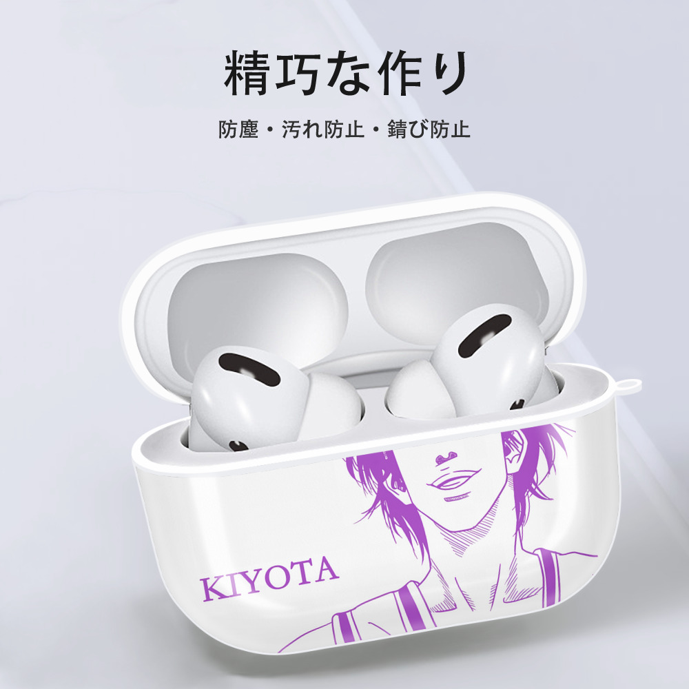 SLAM DUNK／スラムダンク 【AirPods Pro用】ハードシェル保護ケース 耐衝撃・防指紋・カラビナ付き商品仕様