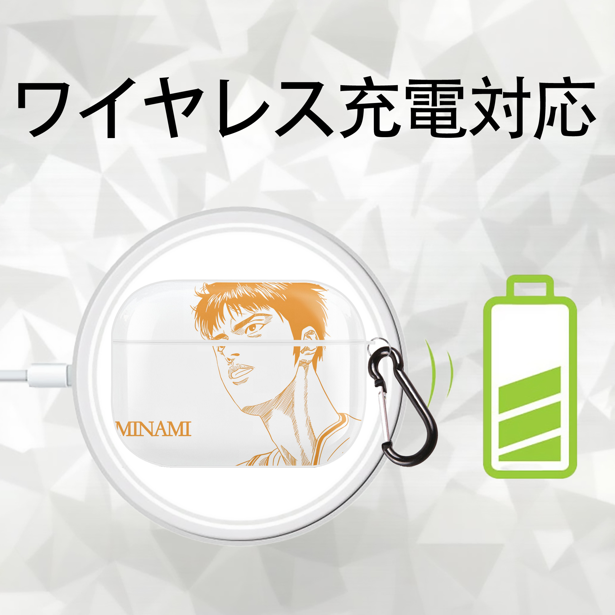 SLAM DUNK／スラムダンク 【AirPods Pro用】ハードシェル保護ケース 耐衝撃・防指紋・カラビナ付き商品仕様