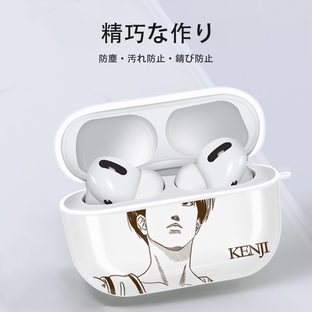 SLAM DUNK／スラムダンク 【AirPods Pro用】ハードシェル保護ケース 耐衝撃・防指紋・カラビナ付き商品仕様
