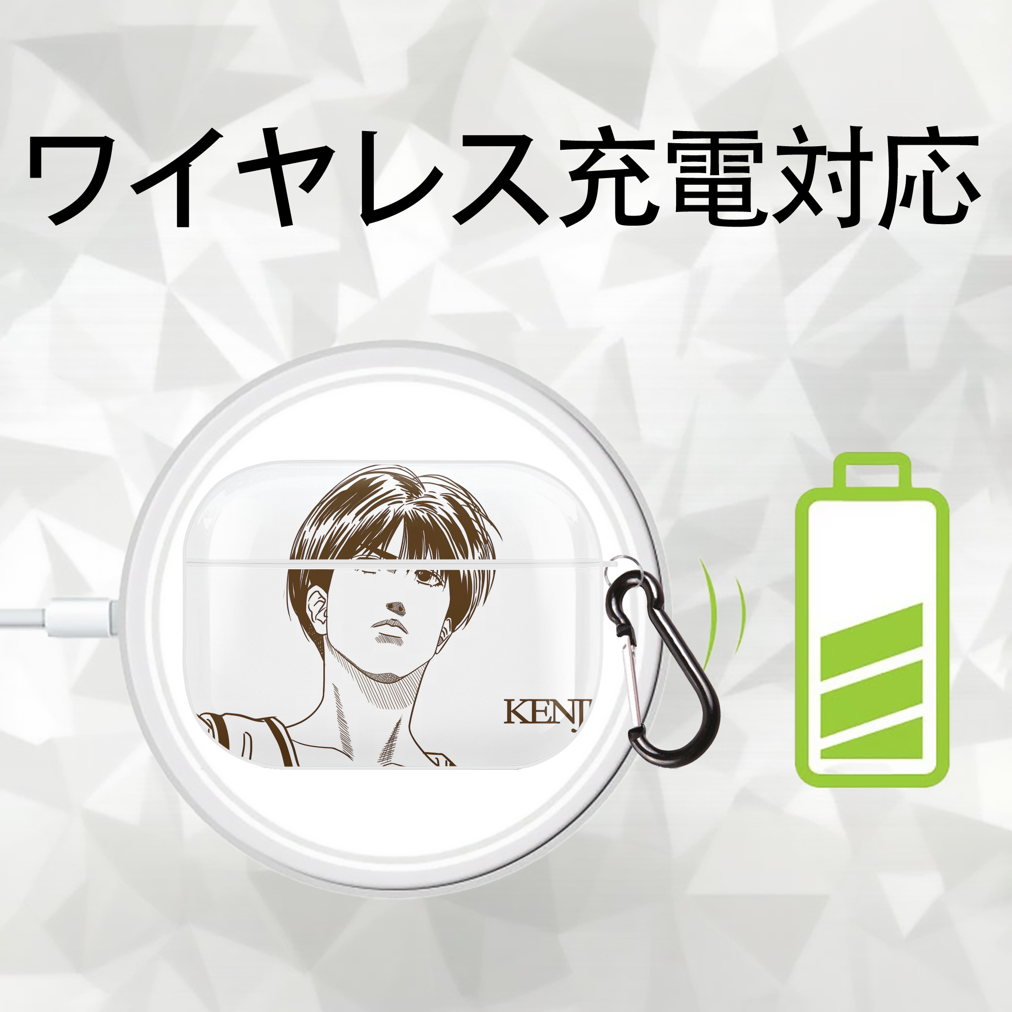 SLAM DUNK／スラムダンク 【AirPods Pro用】ハードシェル保護ケース 耐衝撃・防指紋・カラビナ付き商品仕様